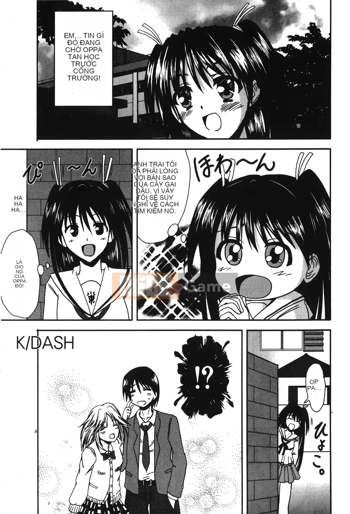 [Sori no Yumekyo][Tuyển tập] Giới hạn thấp kém.