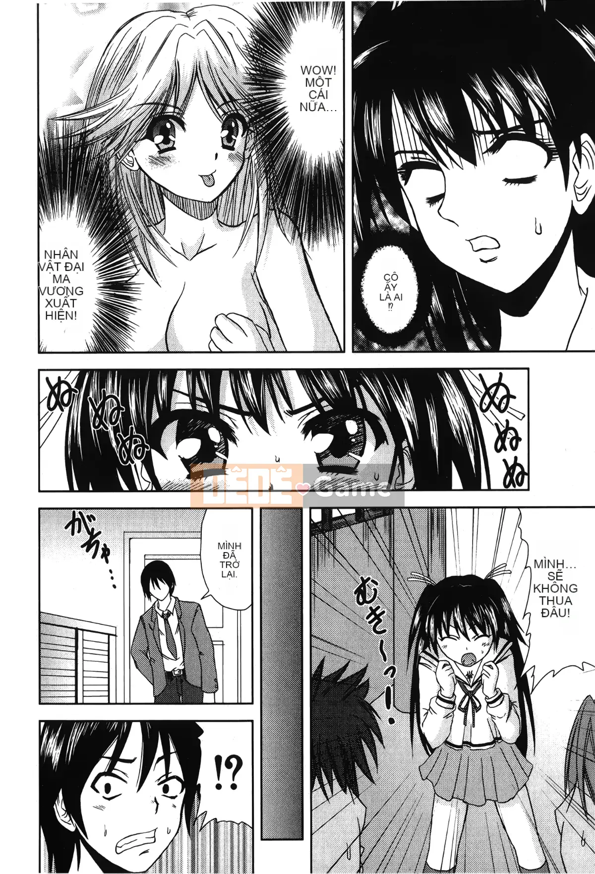 [Sori no Yumekyo][Tuyển tập] Giới hạn thấp kém.