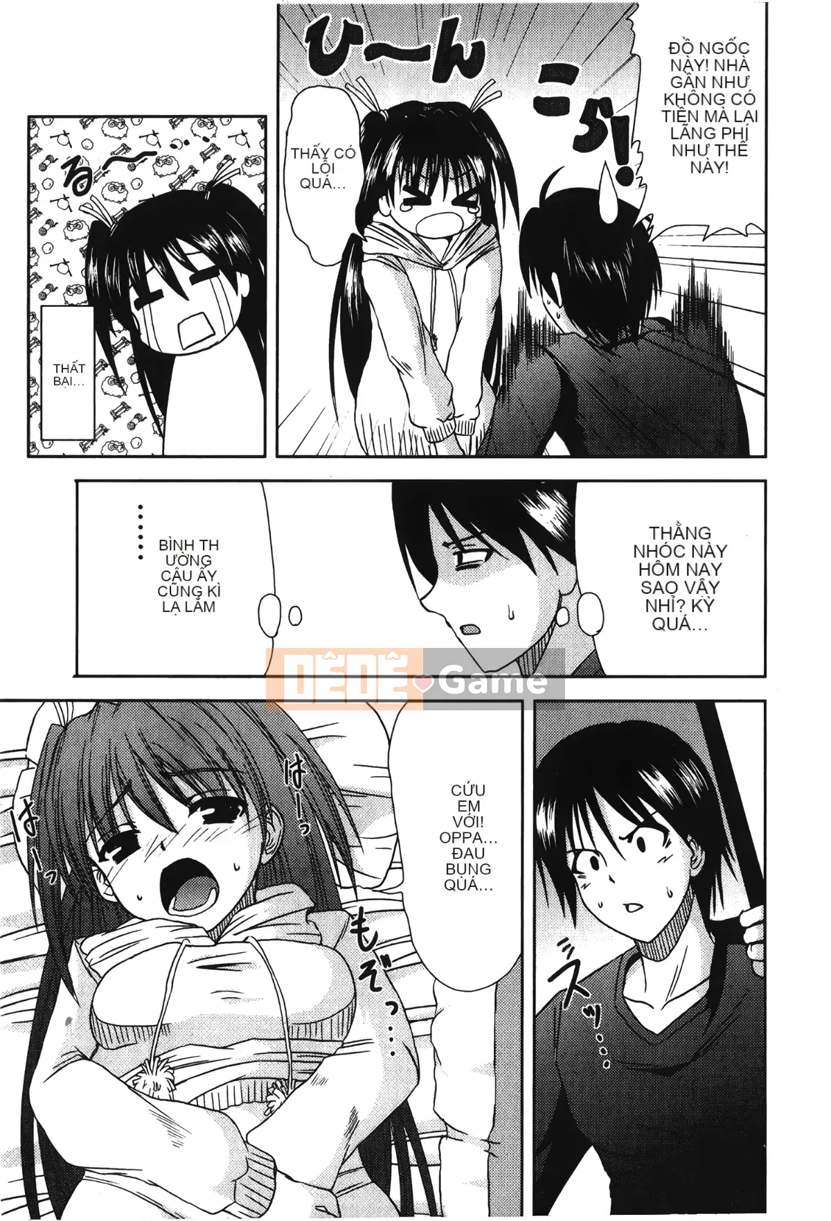 [Sori no Yumekyo][Tuyển tập] Giới hạn thấp kém.