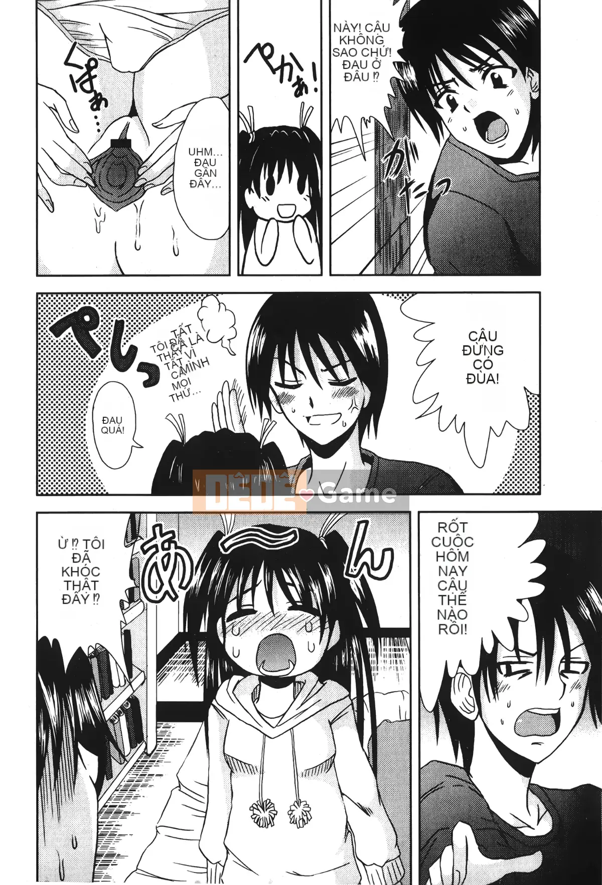 [Sori no Yumekyo][Tuyển tập] Giới hạn thấp kém.