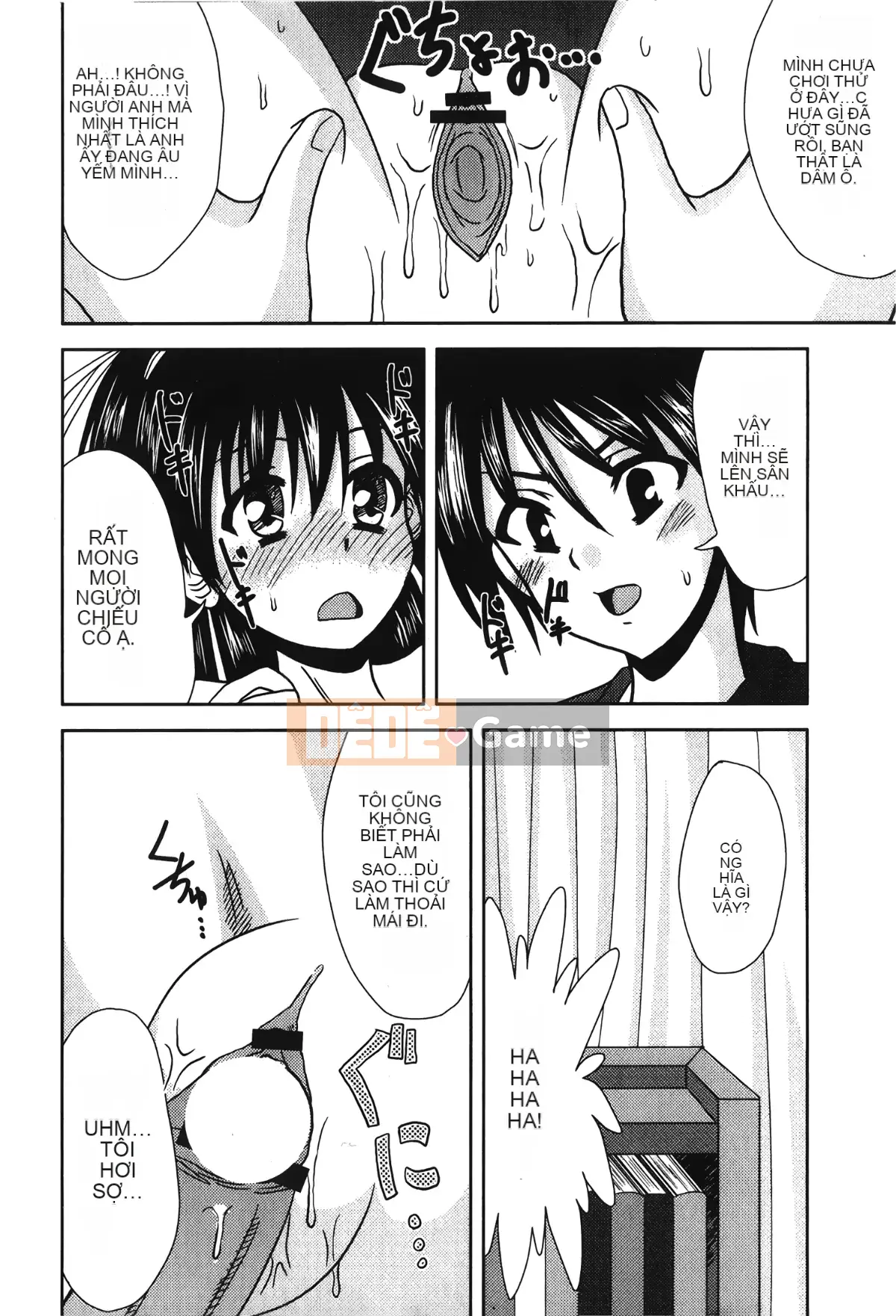 [Sori no Yumekyo][Tuyển tập] Giới hạn thấp kém.