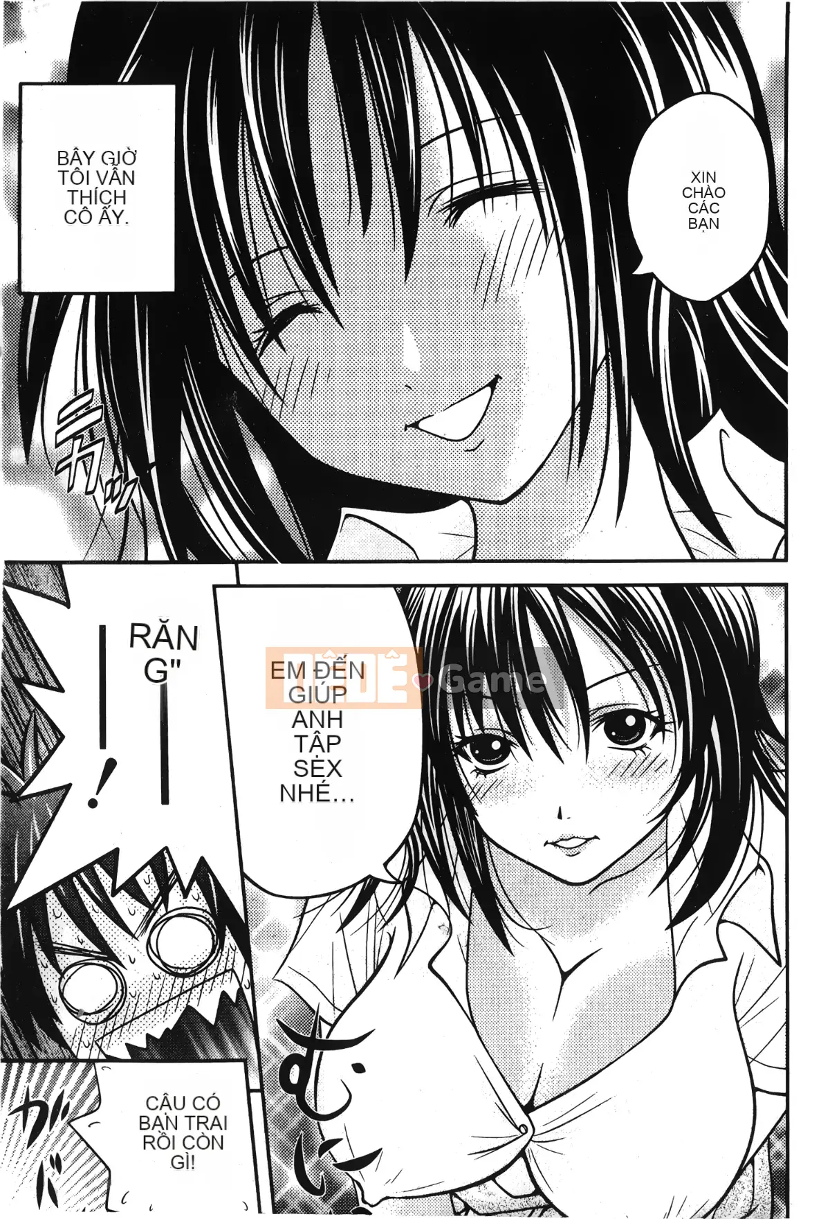 [Sori no Yumekyo][Tuyển tập] Giới hạn thấp kém.