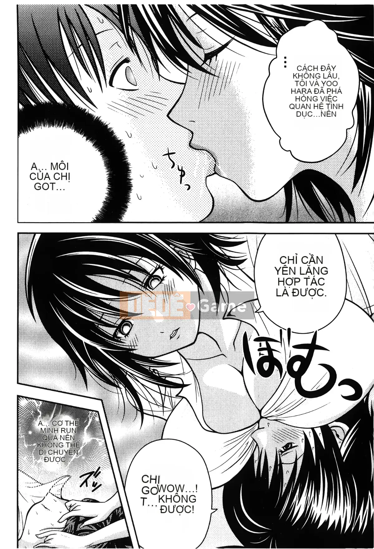 [Sori no Yumekyo][Tuyển tập] Giới hạn thấp kém.