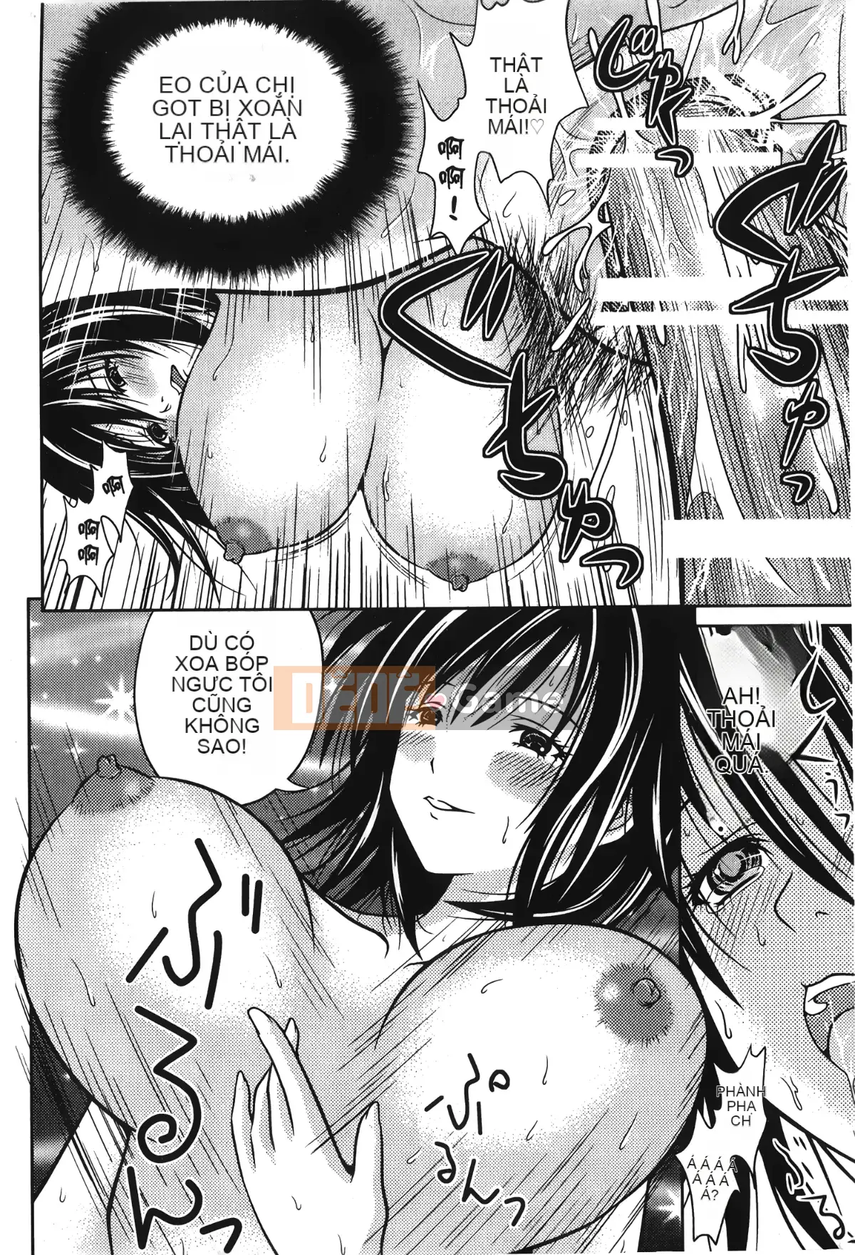 [Sori no Yumekyo][Tuyển tập] Giới hạn thấp kém.