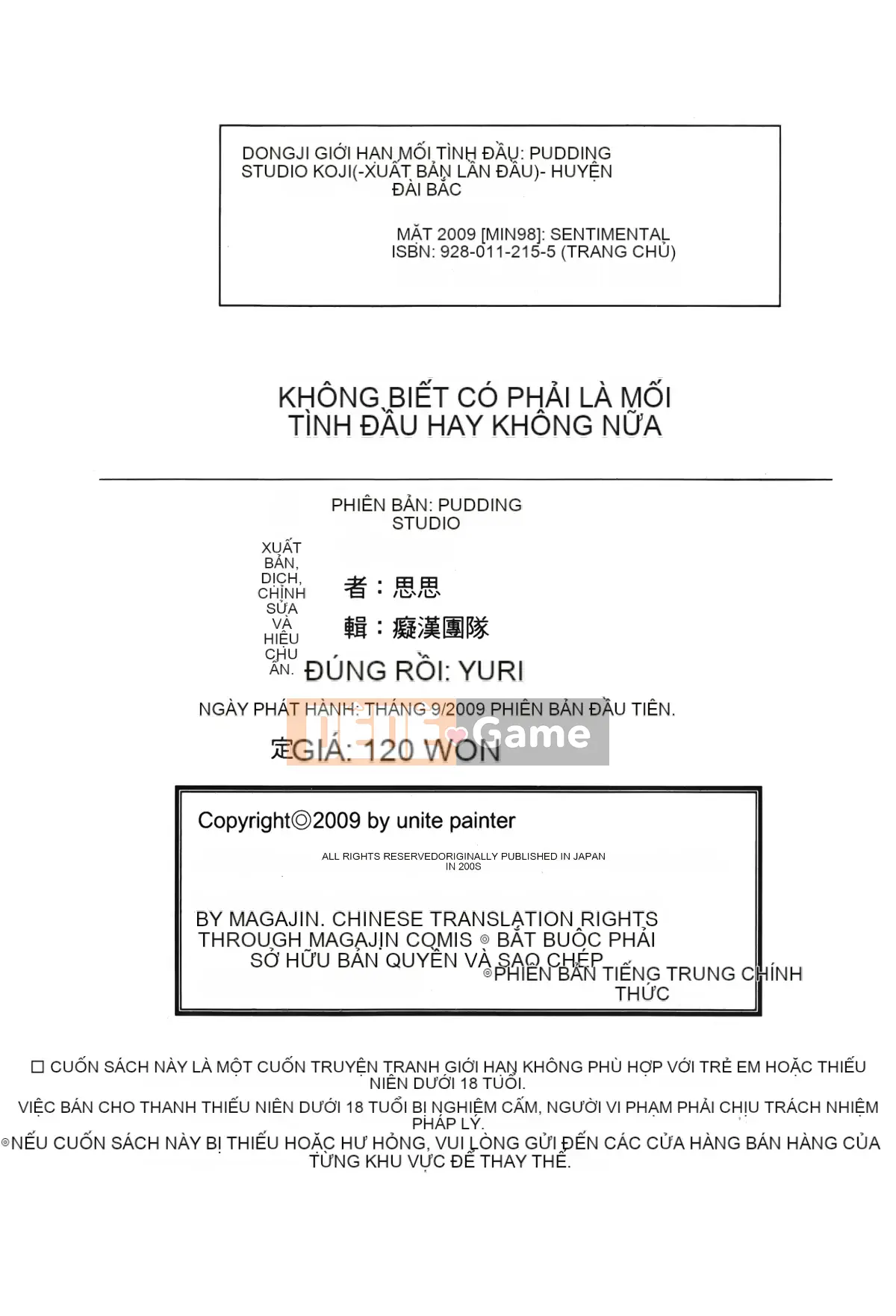 [Sori no Yumekyo][Tuyển tập] Giới hạn thấp kém.