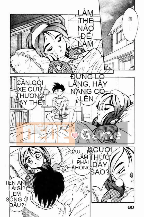 [Takaoka Motofumi] Nhà hàng dành cho người sành ăn