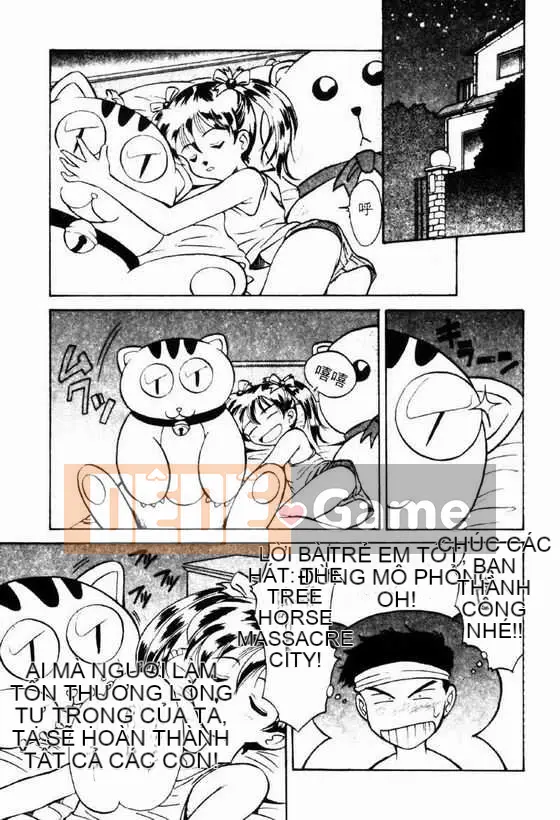 [Takaoka Motofumi] Nhà hàng dành cho người sành ăn