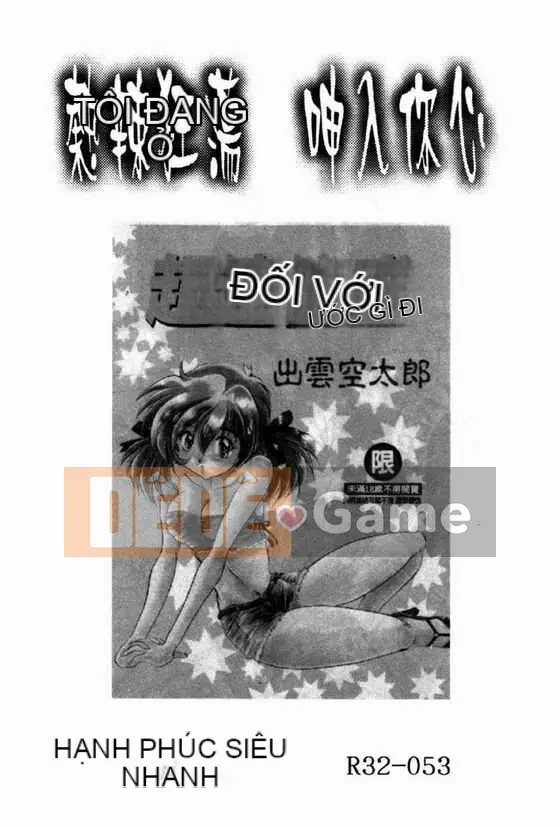 [Takaoka Motofumi] Nhà hàng dành cho người sành ăn