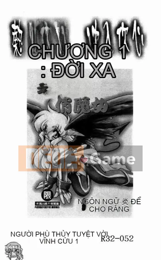 [Takaoka Motofumi] Nhà hàng dành cho người sành ăn