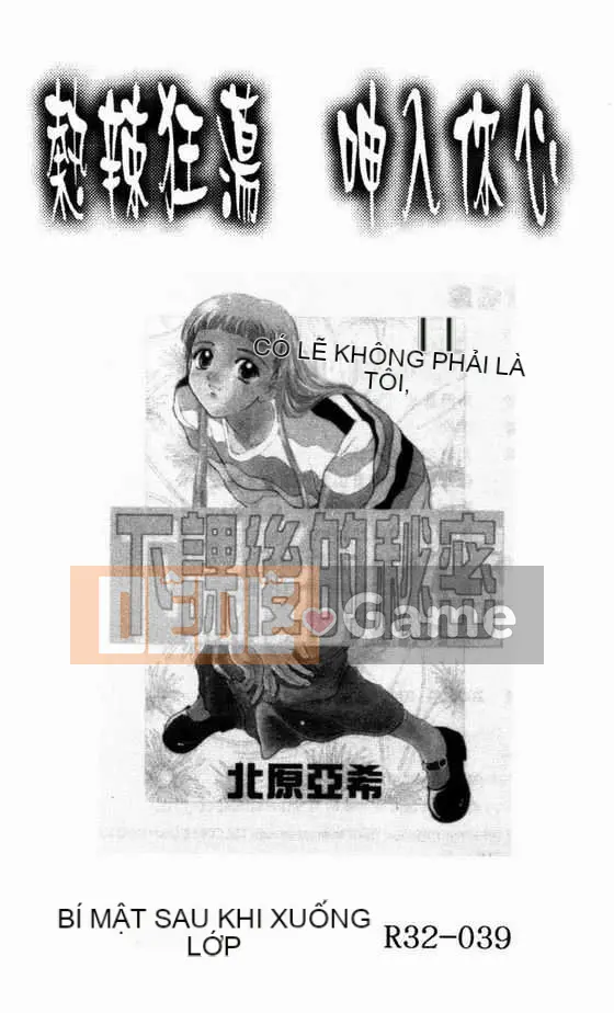 [Takaoka Motofumi] Nhà hàng dành cho người sành ăn