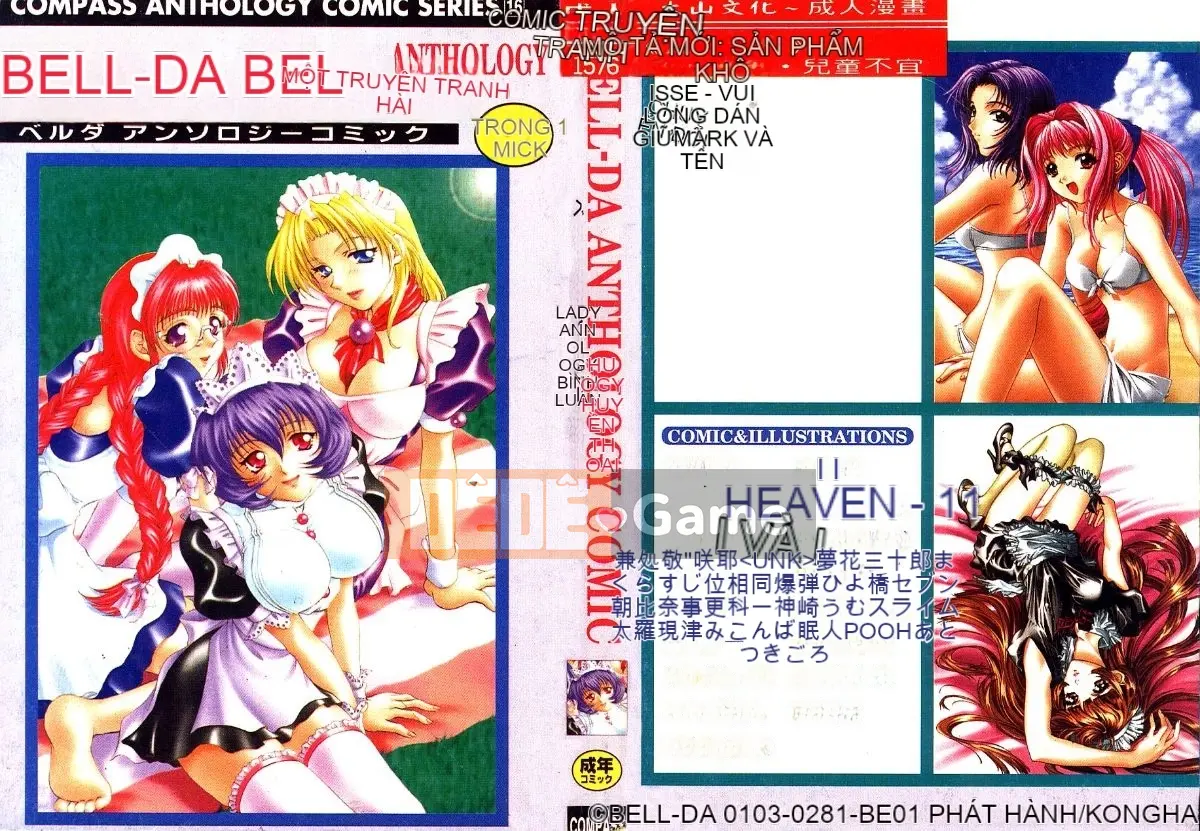 [Tuyển Tập] TRUYỆN TRANH BELL-DA ANTHOLOGY
