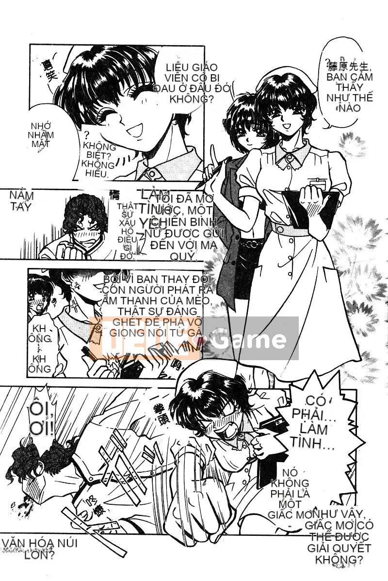 [Tuyển Tập] TRUYỆN TRANH BELL-DA ANTHOLOGY