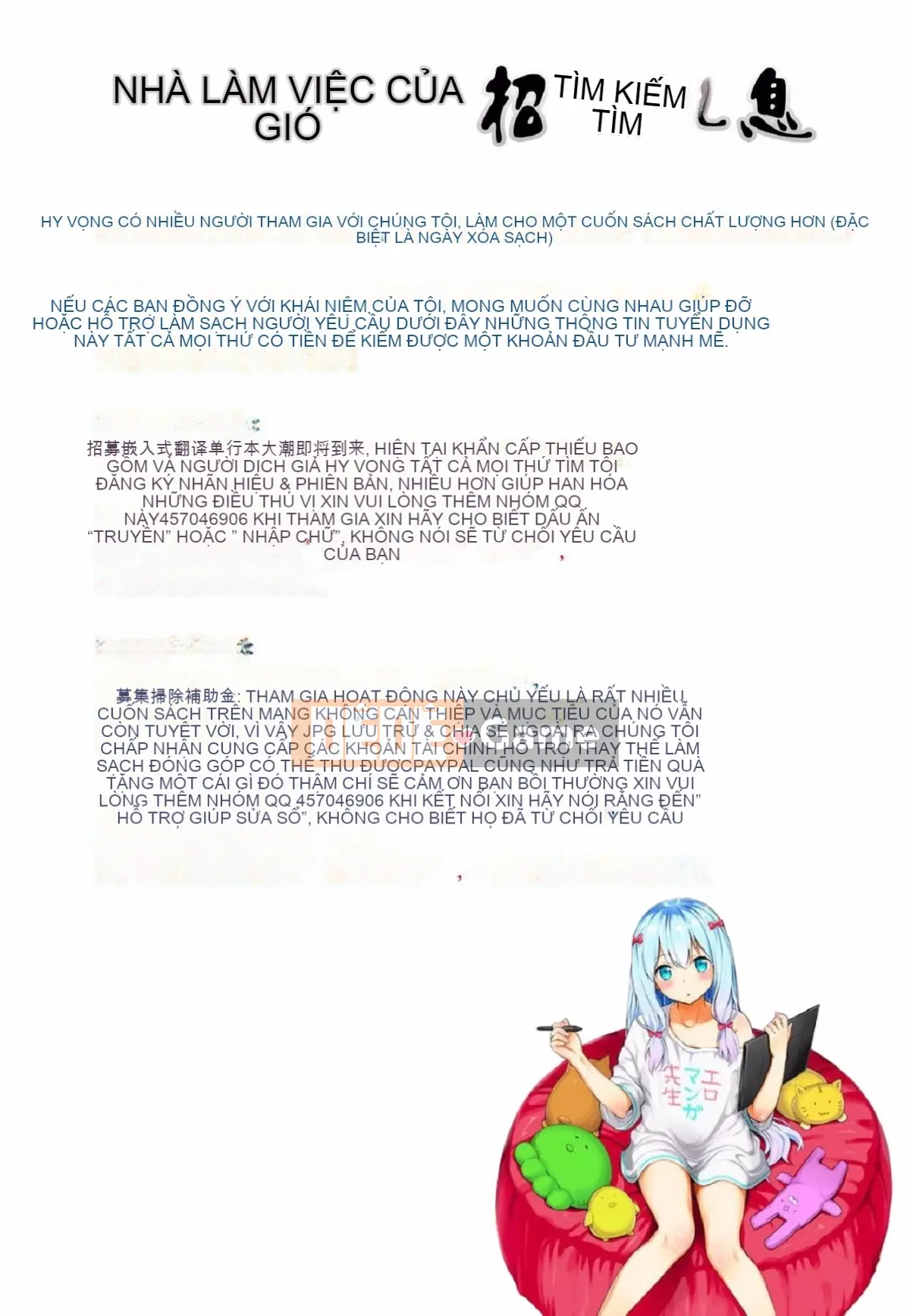 [Kazeteki Koubou][Mitsuru Asakura] Người đẹp khổ dâm Festa Lễ hội nữ tính khổ dâm xinh đẹp Giao hợp tình dục Xác thịt phụ nữ