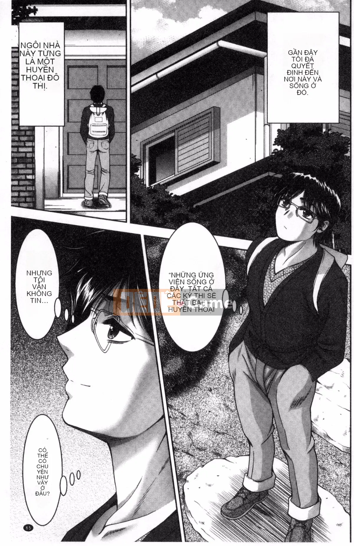 [Kazeteki Koubou][Mitsuru Asakura] Người đẹp khổ dâm Festa Lễ hội nữ tính khổ dâm xinh đẹp Giao hợp tình dục Xác thịt phụ nữ