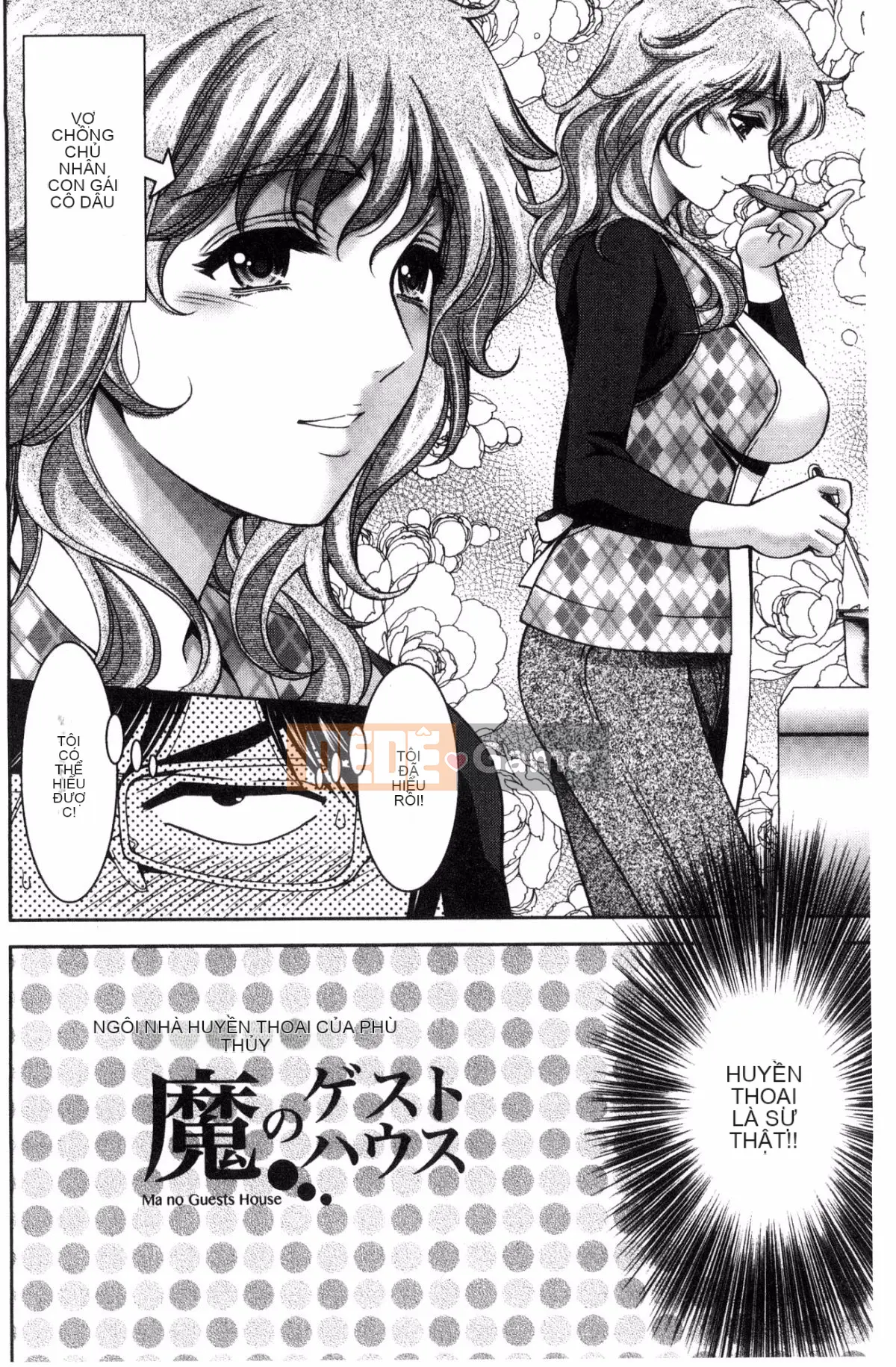 [Kazeteki Koubou][Mitsuru Asakura] Người đẹp khổ dâm Festa Lễ hội nữ tính khổ dâm xinh đẹp Giao hợp tình dục Xác thịt phụ nữ