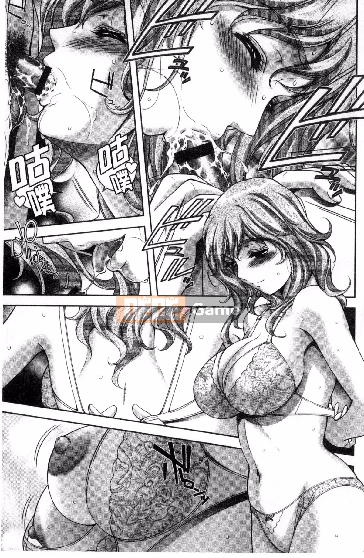 [Kazeteki Koubou][Mitsuru Asakura] Người đẹp khổ dâm Festa Lễ hội nữ tính khổ dâm xinh đẹp Giao hợp tình dục Xác thịt phụ nữ