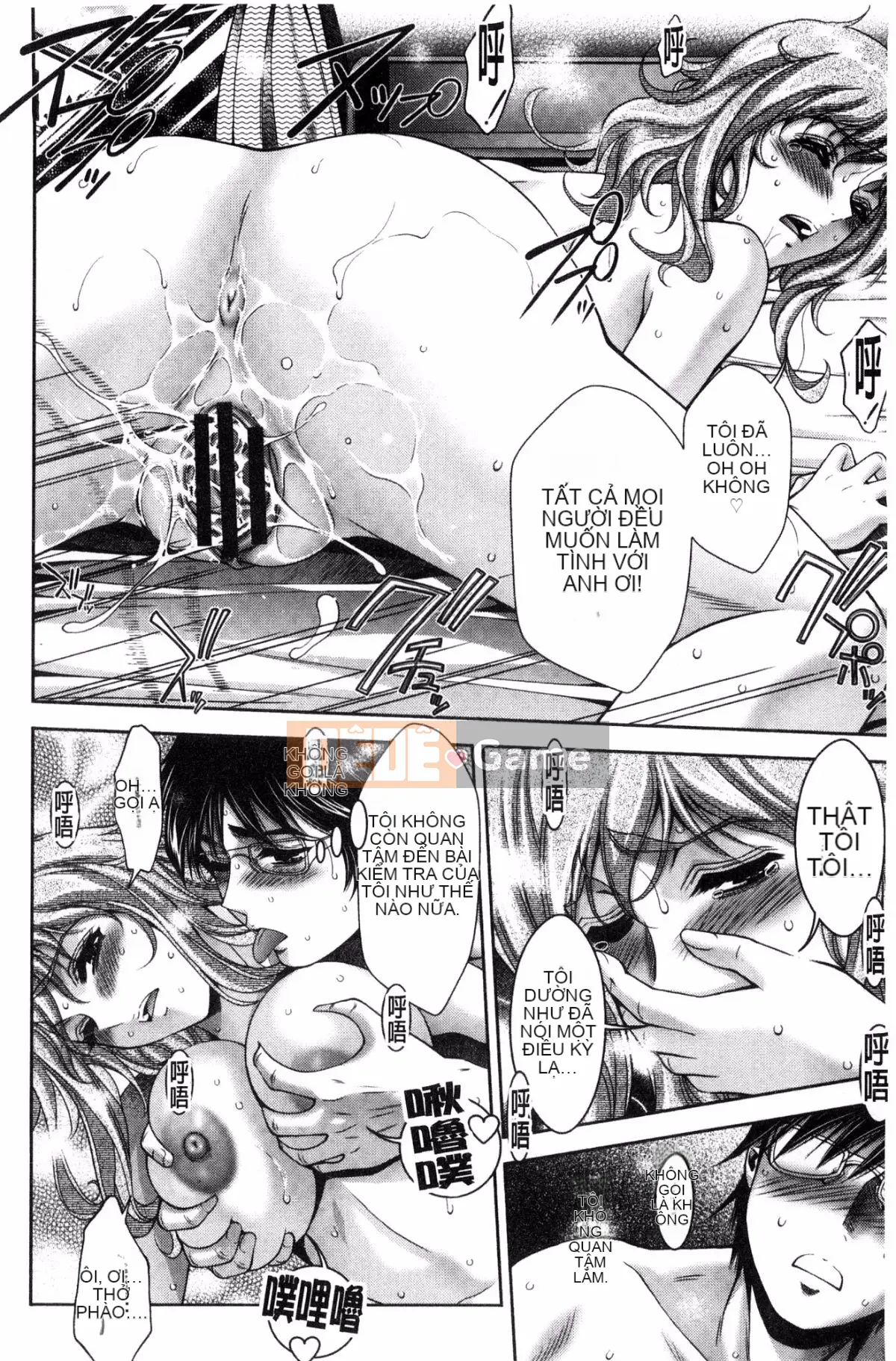 [Kazeteki Koubou][Mitsuru Asakura] Người đẹp khổ dâm Festa Lễ hội nữ tính khổ dâm xinh đẹp Giao hợp tình dục Xác thịt phụ nữ