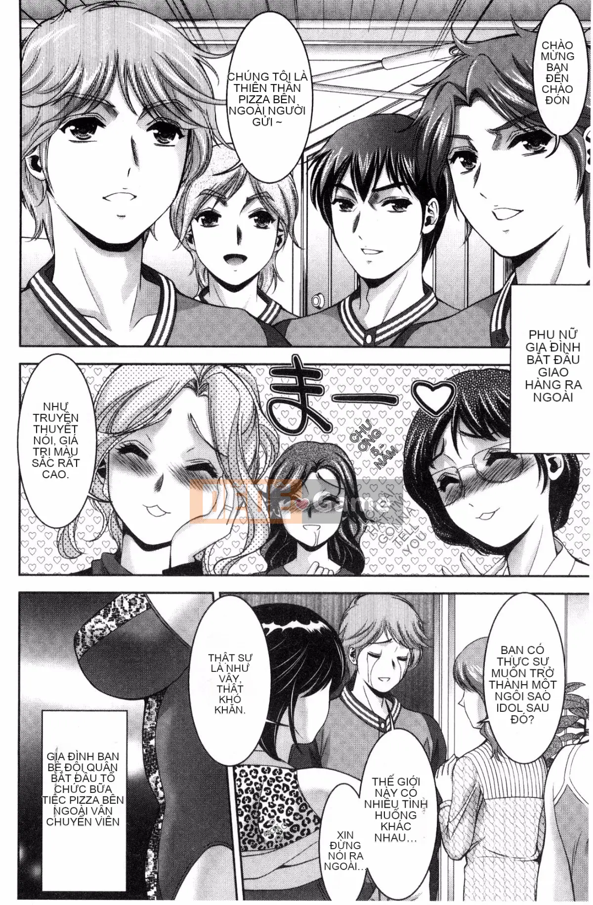 [Kazeteki Koubou][Mitsuru Asakura] Người đẹp khổ dâm Festa Lễ hội nữ tính khổ dâm xinh đẹp Giao hợp tình dục Xác thịt phụ nữ