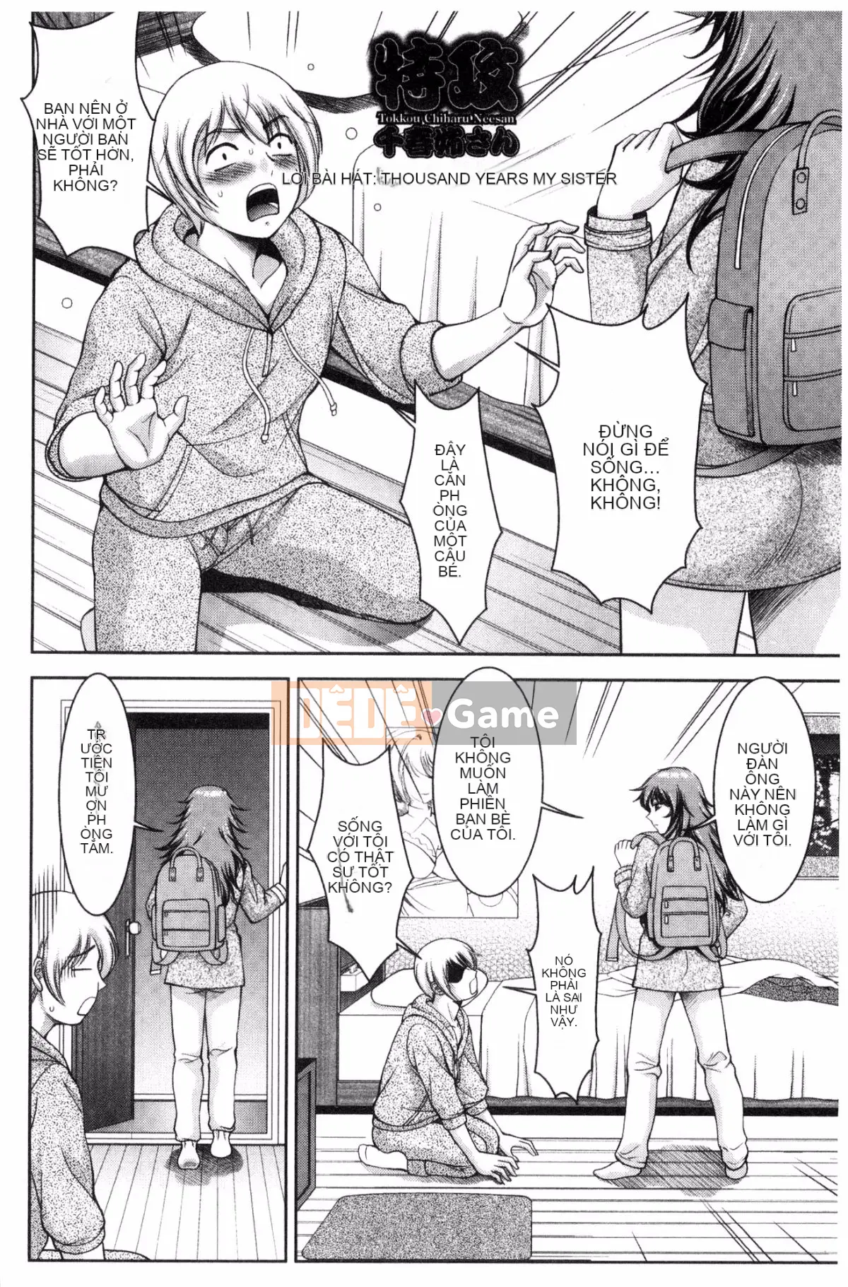 [Kazeteki Koubou][Mitsuru Asakura] Người đẹp khổ dâm Festa Lễ hội nữ tính khổ dâm xinh đẹp Giao hợp tình dục Xác thịt phụ nữ