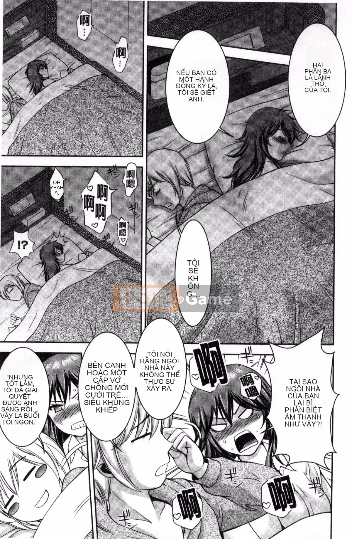 [Kazeteki Koubou][Mitsuru Asakura] Người đẹp khổ dâm Festa Lễ hội nữ tính khổ dâm xinh đẹp Giao hợp tình dục Xác thịt phụ nữ