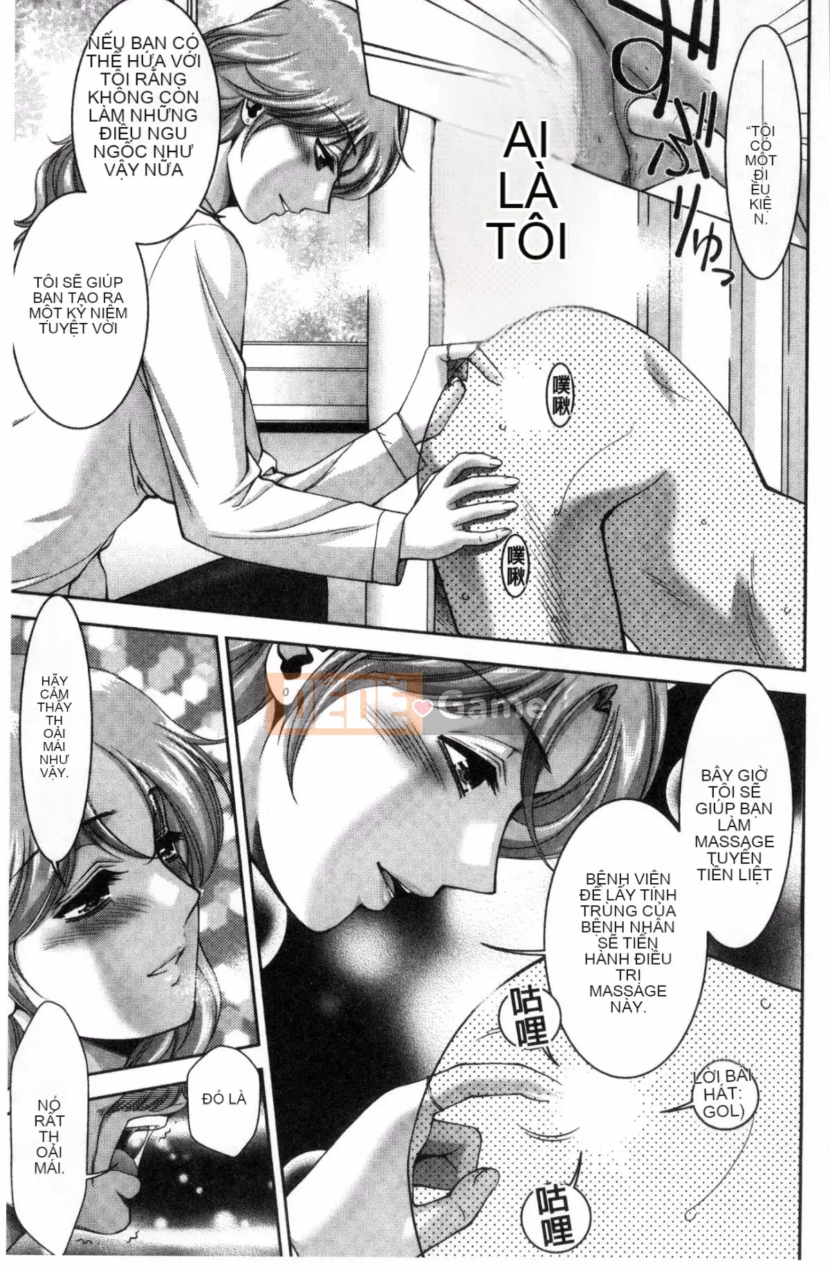 [Kazeteki Koubou][Mitsuru Asakura] Người đẹp khổ dâm Festa Lễ hội nữ tính khổ dâm xinh đẹp Giao hợp tình dục Xác thịt phụ nữ