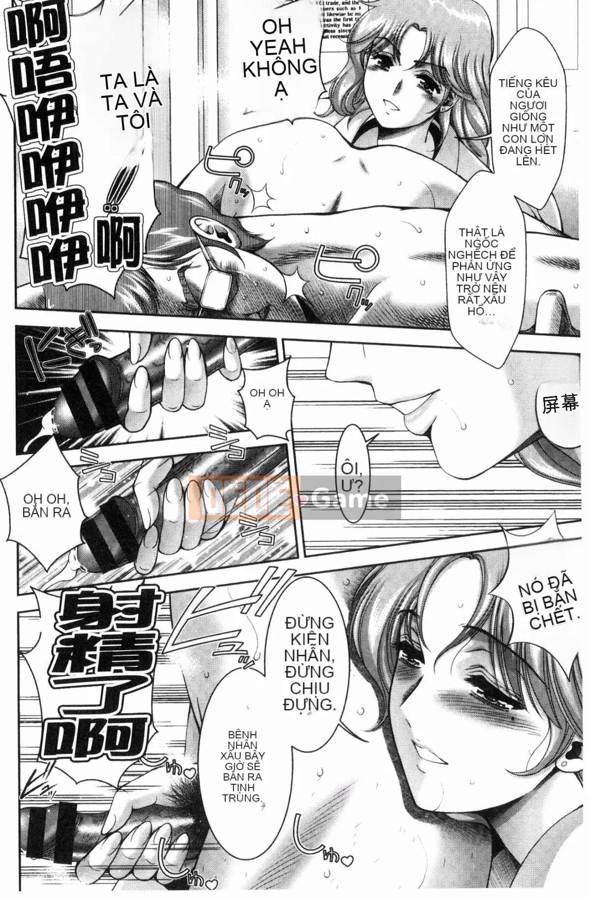 [Kazeteki Koubou][Mitsuru Asakura] Người đẹp khổ dâm Festa Lễ hội nữ tính khổ dâm xinh đẹp Giao hợp tình dục Xác thịt phụ nữ