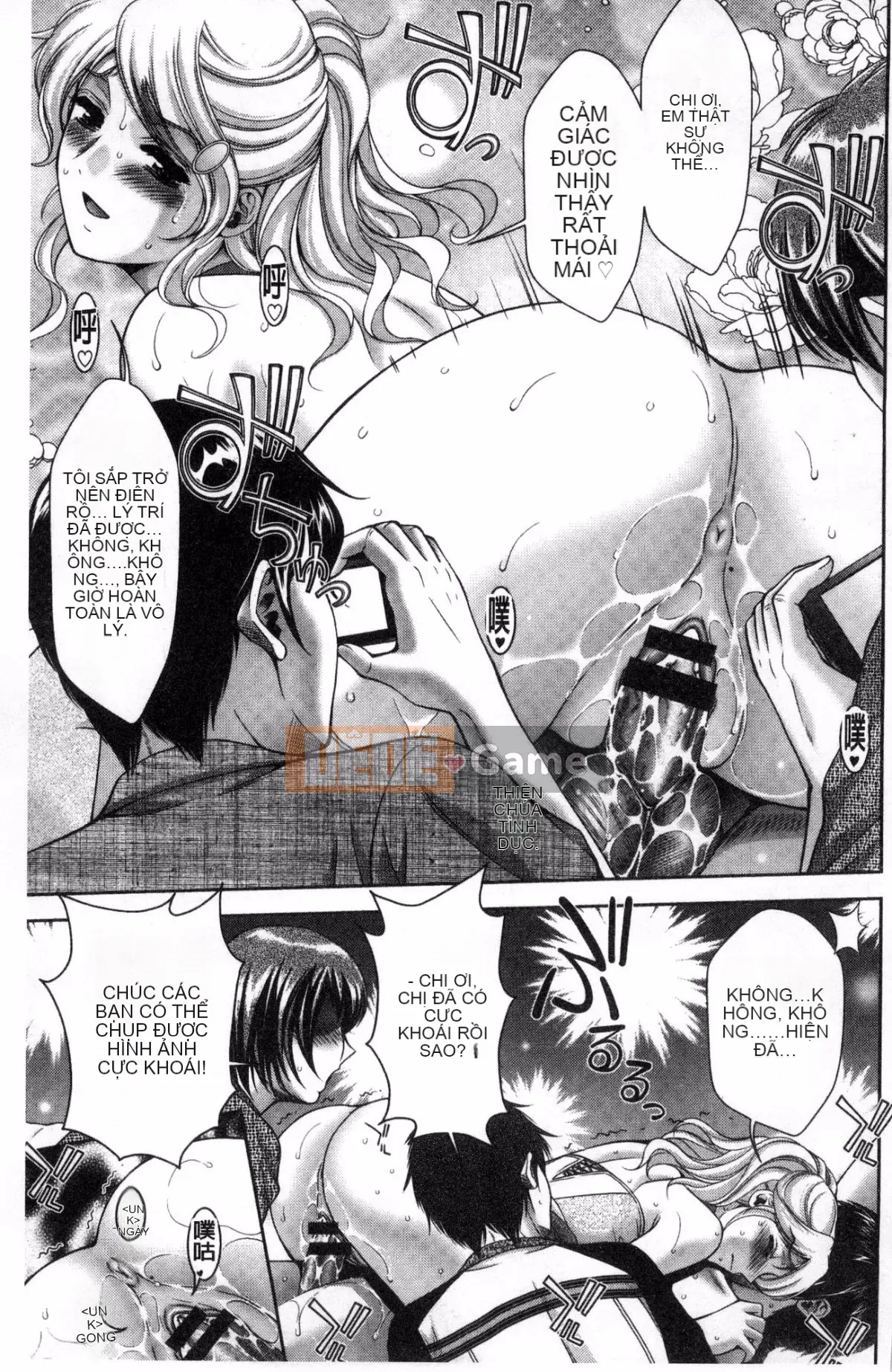 [Kazeteki Koubou][Mitsuru Asakura] Người đẹp khổ dâm Festa Lễ hội nữ tính khổ dâm xinh đẹp Giao hợp tình dục Xác thịt phụ nữ