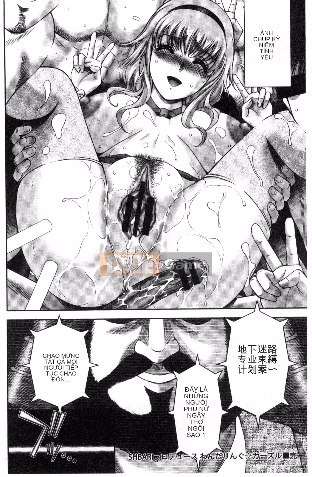 [Kazeteki Koubou][Mitsuru Asakura] Người đẹp khổ dâm Festa Lễ hội nữ tính khổ dâm xinh đẹp Giao hợp tình dục Xác thịt phụ nữ