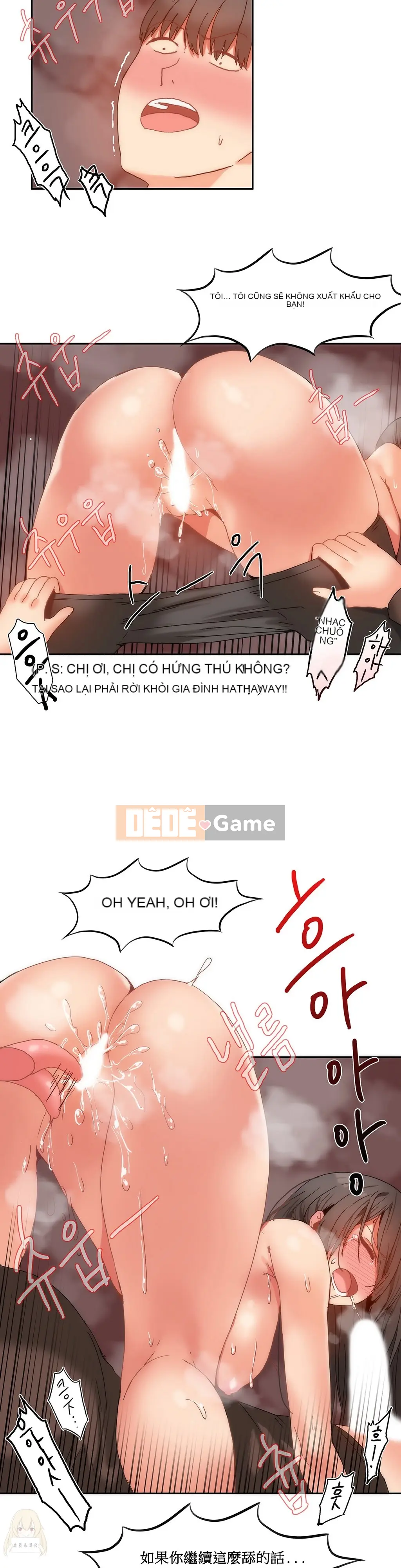 [Mx2J] Hahri's Lumpy Boardhouse Ch 0~32 [Hán hóa cá nhân Chủ tịch] (Phần 2)