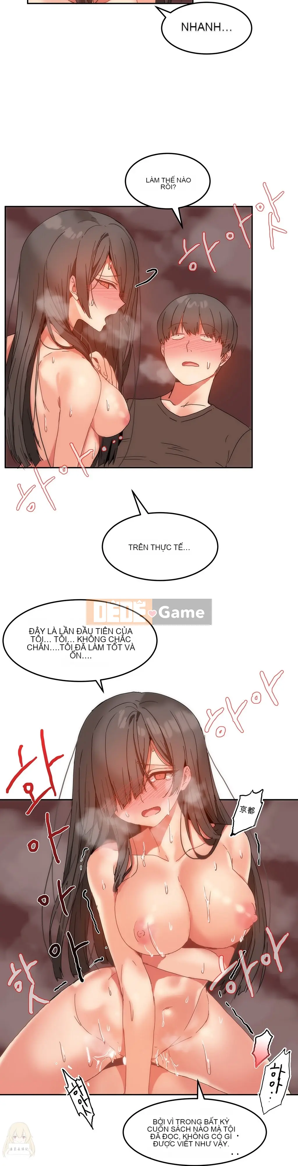 [Mx2J] Hahri's Lumpy Boardhouse Ch 0~32 [Hán hóa cá nhân Chủ tịch] (Phần 2)