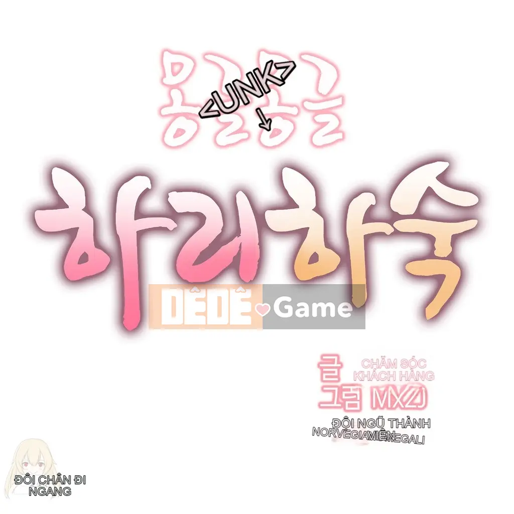 [Mx2J] Hahri's Lumpy Boardhouse Ch 0~32 [Hán hóa cá nhân Chủ tịch] (Phần 2)