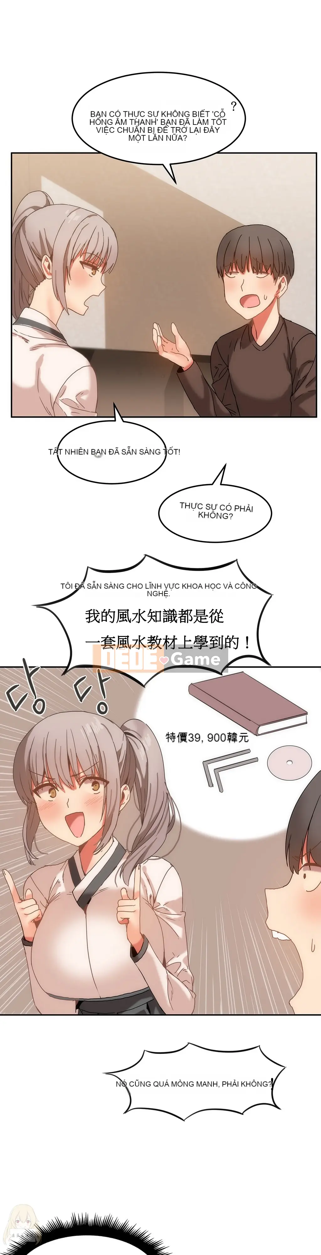 [Mx2J] Hahri's Lumpy Boardhouse Ch 0~32 [Hán hóa cá nhân Chủ tịch] (Phần 2)