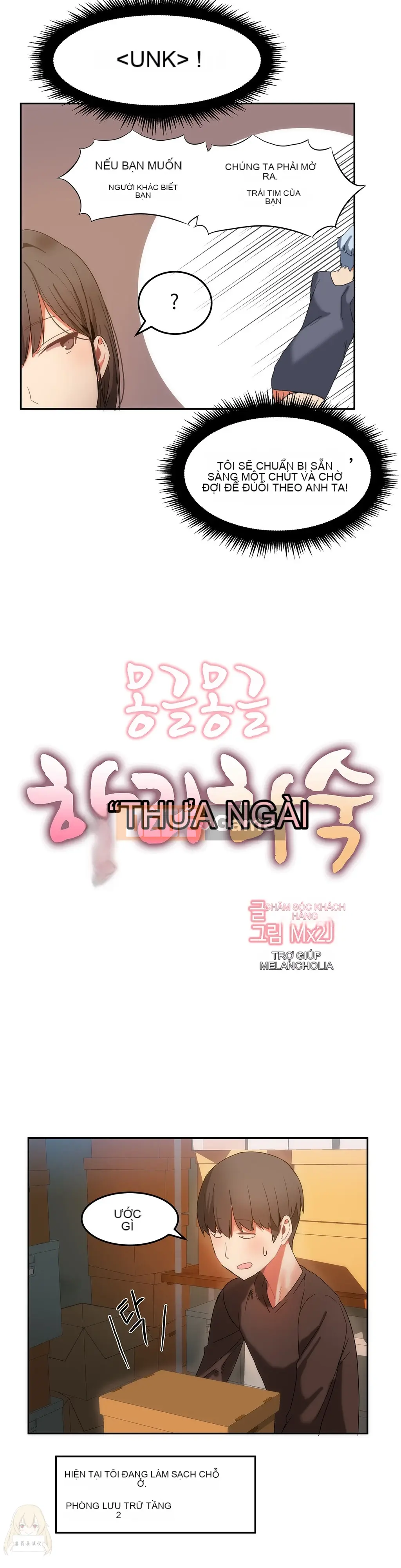 [Mx2J] Hahri's Lumpy Boardhouse Ch 0~32 [Hán hóa cá nhân Chủ tịch] (Phần 2)