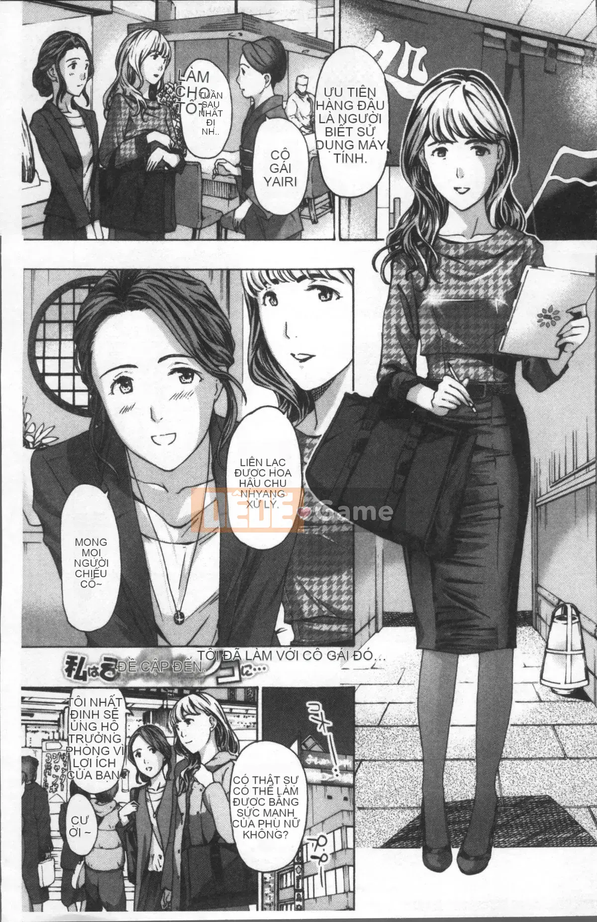 [4K Sousou Gumi][Asagi Ryu] Các cô gái