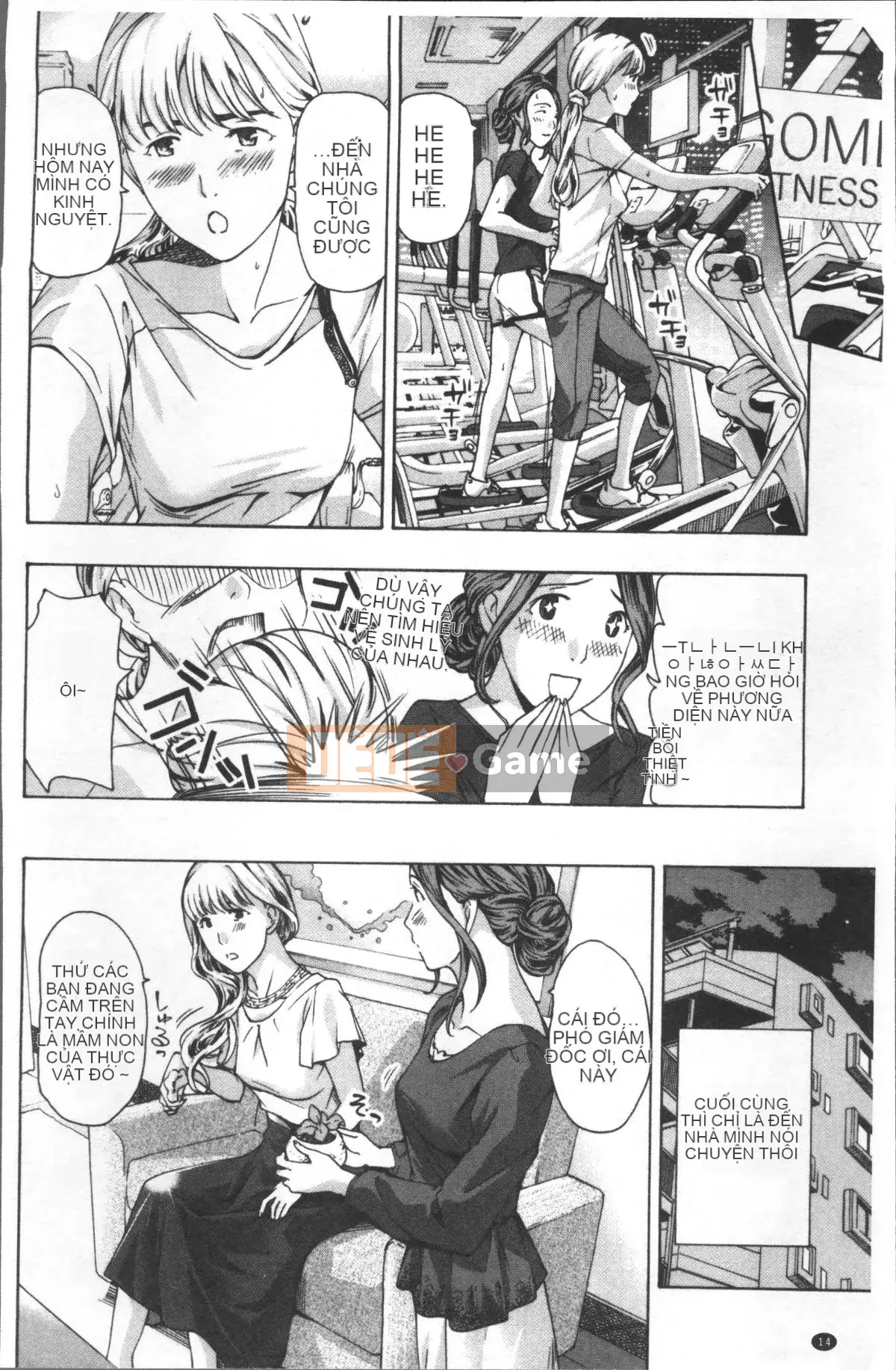 [4K Sousou Gumi][Asagi Ryu] Các cô gái