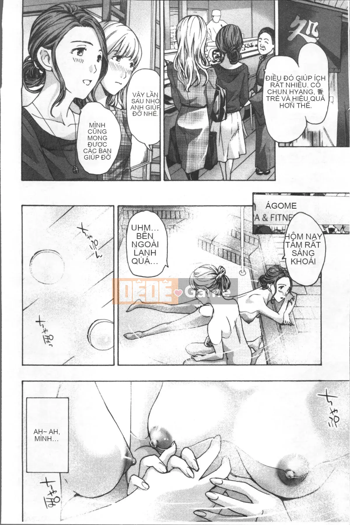 [4K Sousou Gumi][Asagi Ryu] Các cô gái