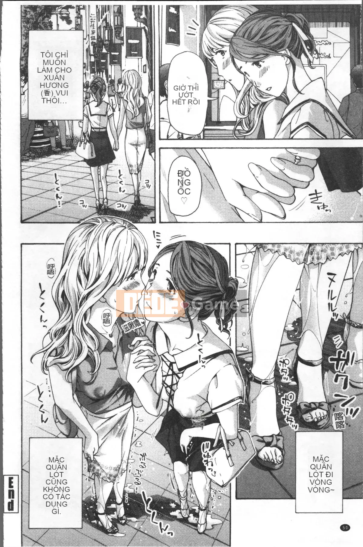 [4K Sousou Gumi][Asagi Ryu] Các cô gái