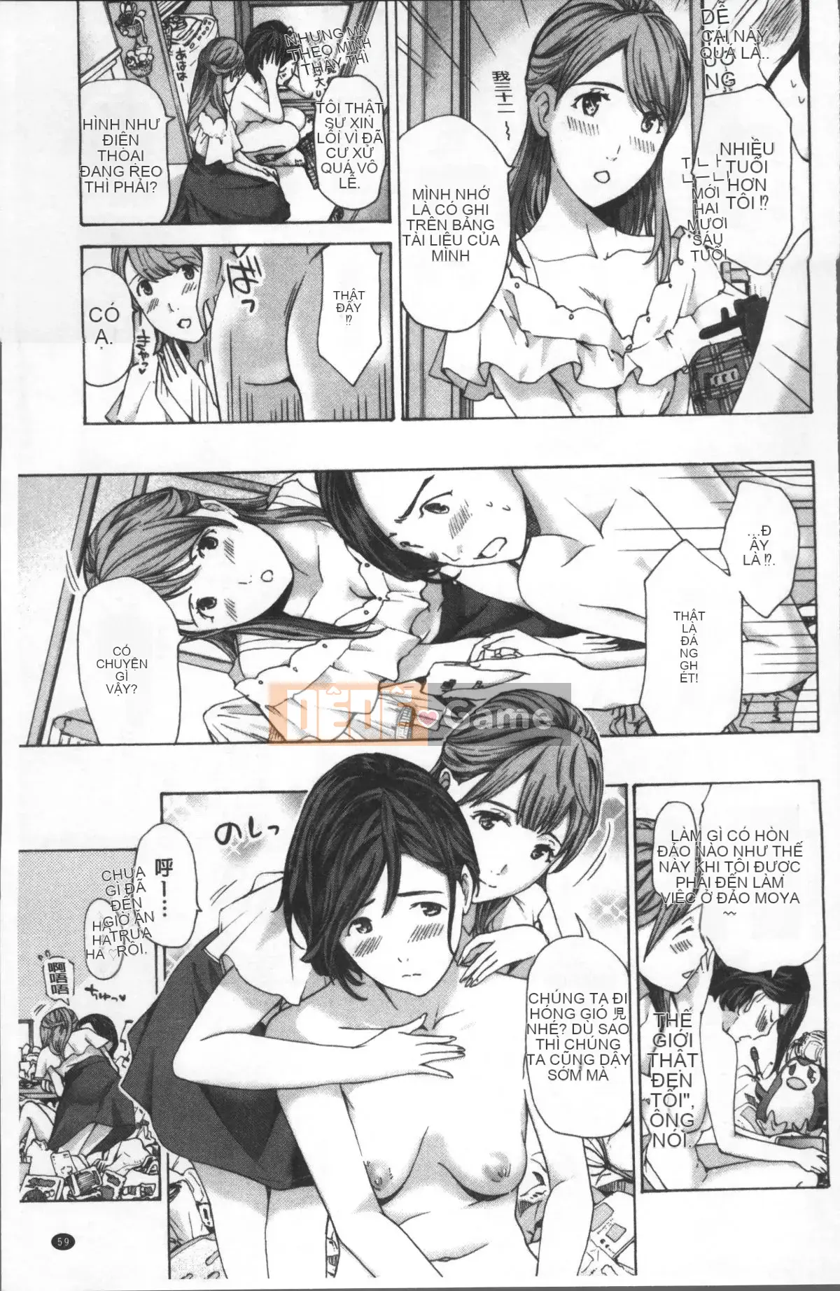 [4K Sousou Gumi][Asagi Ryu] Các cô gái