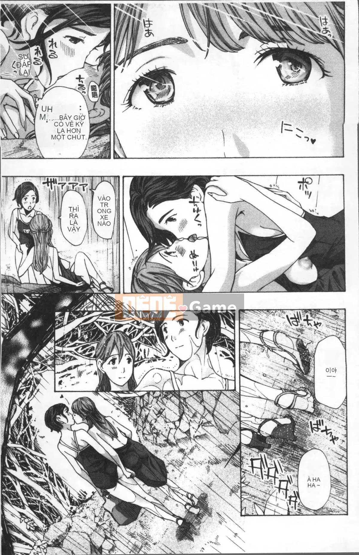 [4K Sousou Gumi][Asagi Ryu] Các cô gái