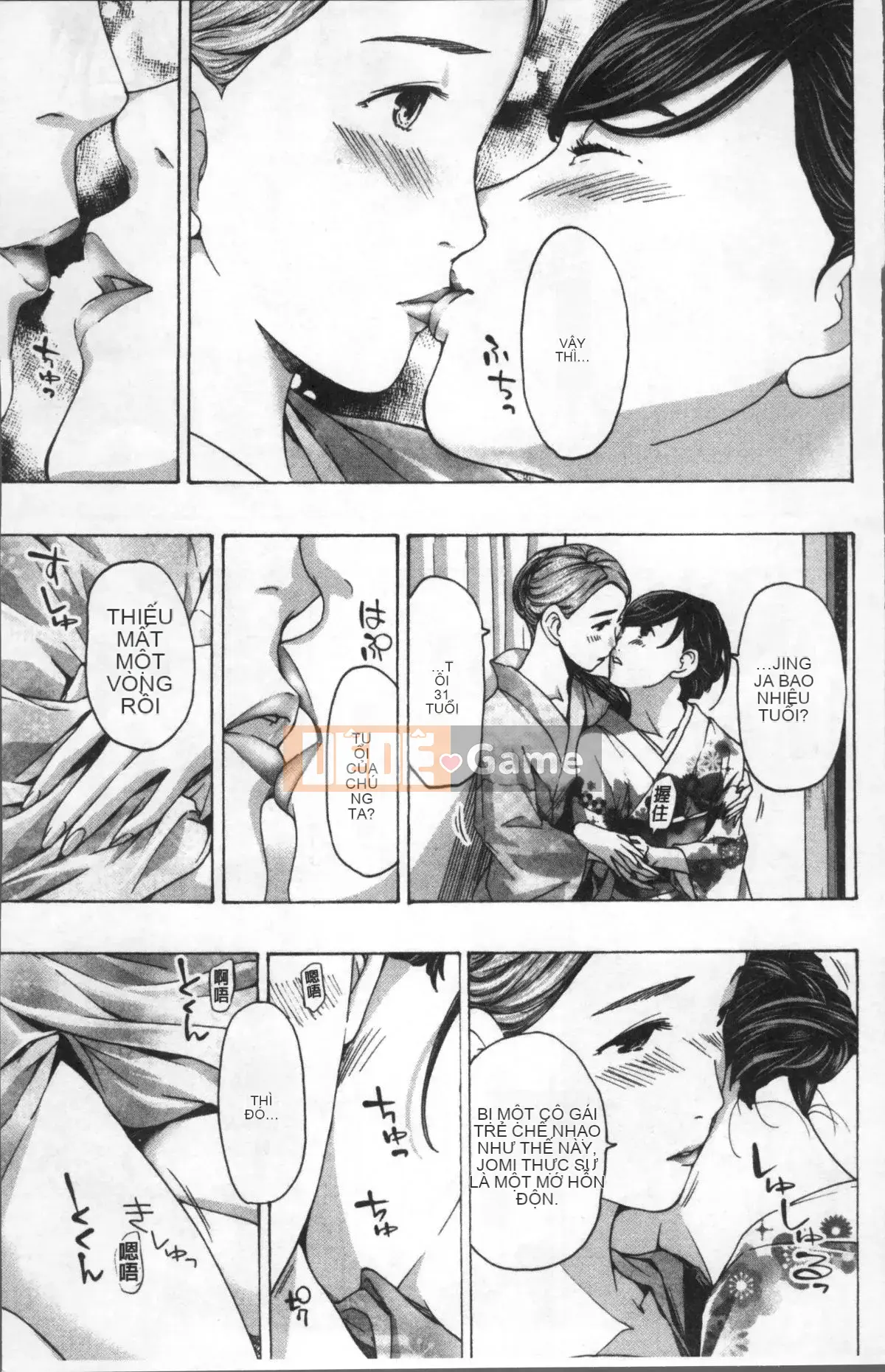 [4K Sousou Gumi][Asagi Ryu] Các cô gái