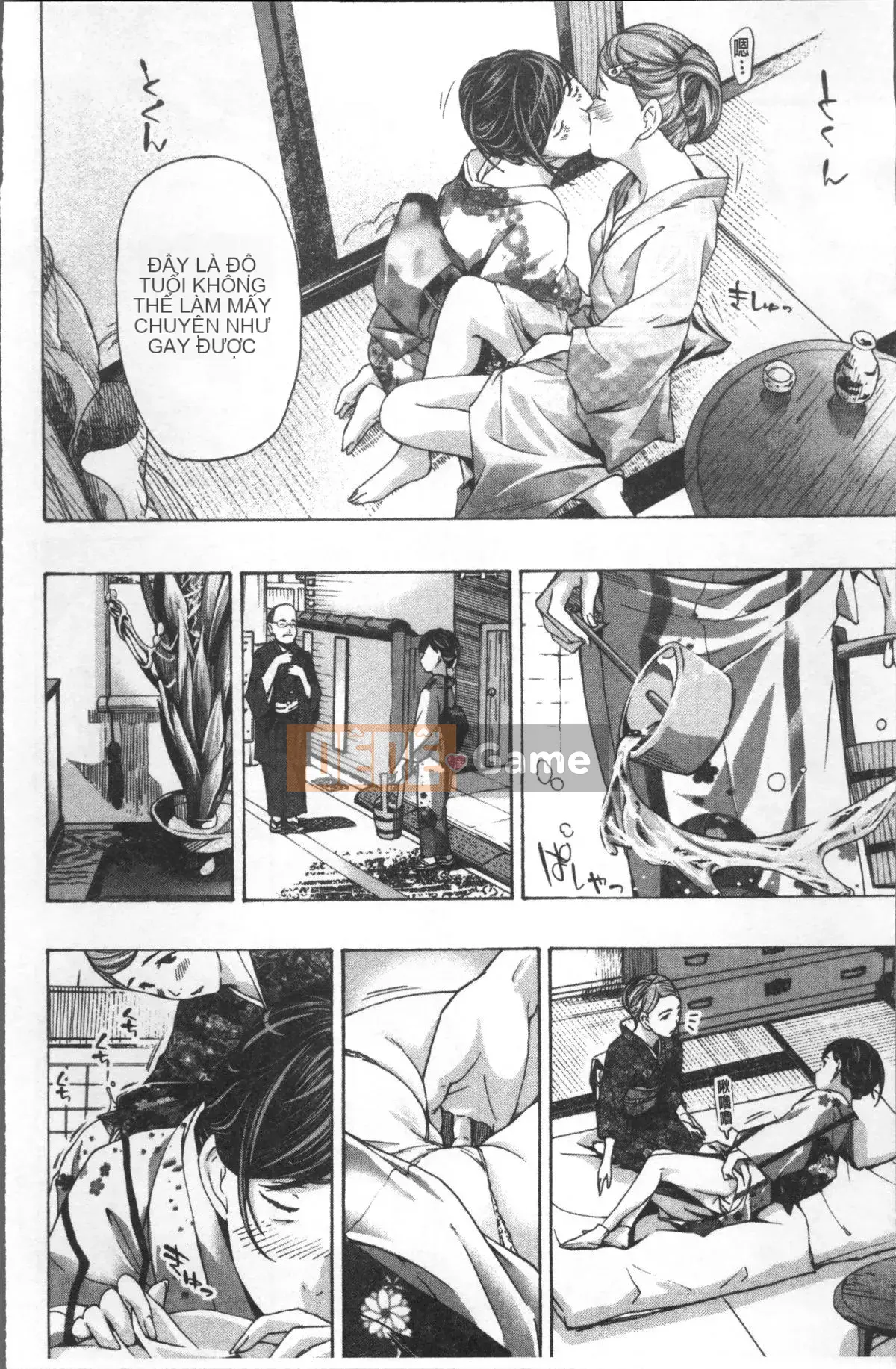 [4K Sousou Gumi][Asagi Ryu] Các cô gái