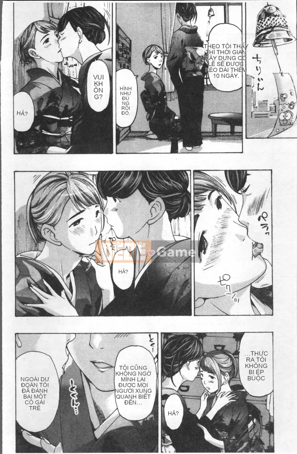 [4K Sousou Gumi][Asagi Ryu] Các cô gái