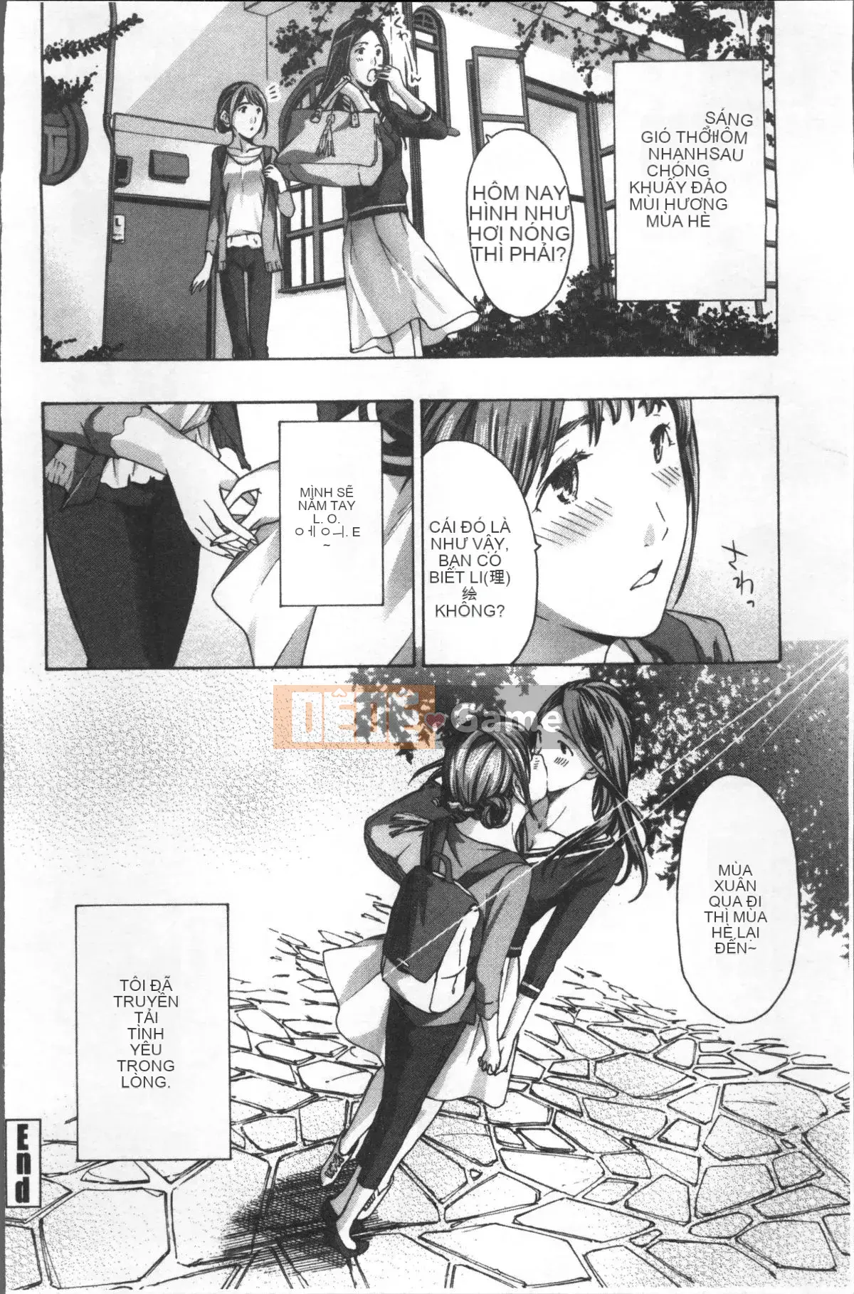 [4K Sousou Gumi][Asagi Ryu] Các cô gái