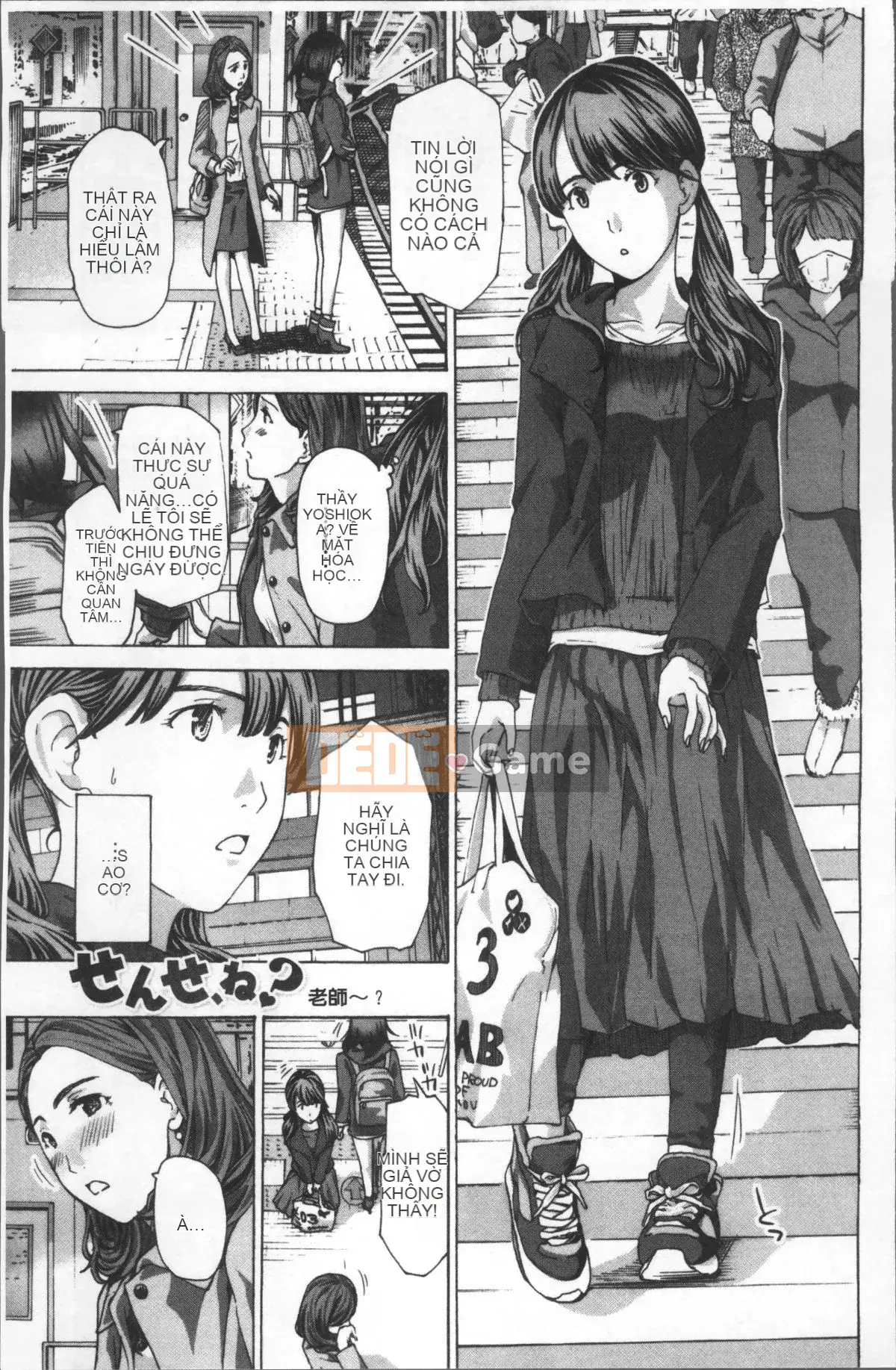 [4K Sousou Gumi][Asagi Ryu] Các cô gái