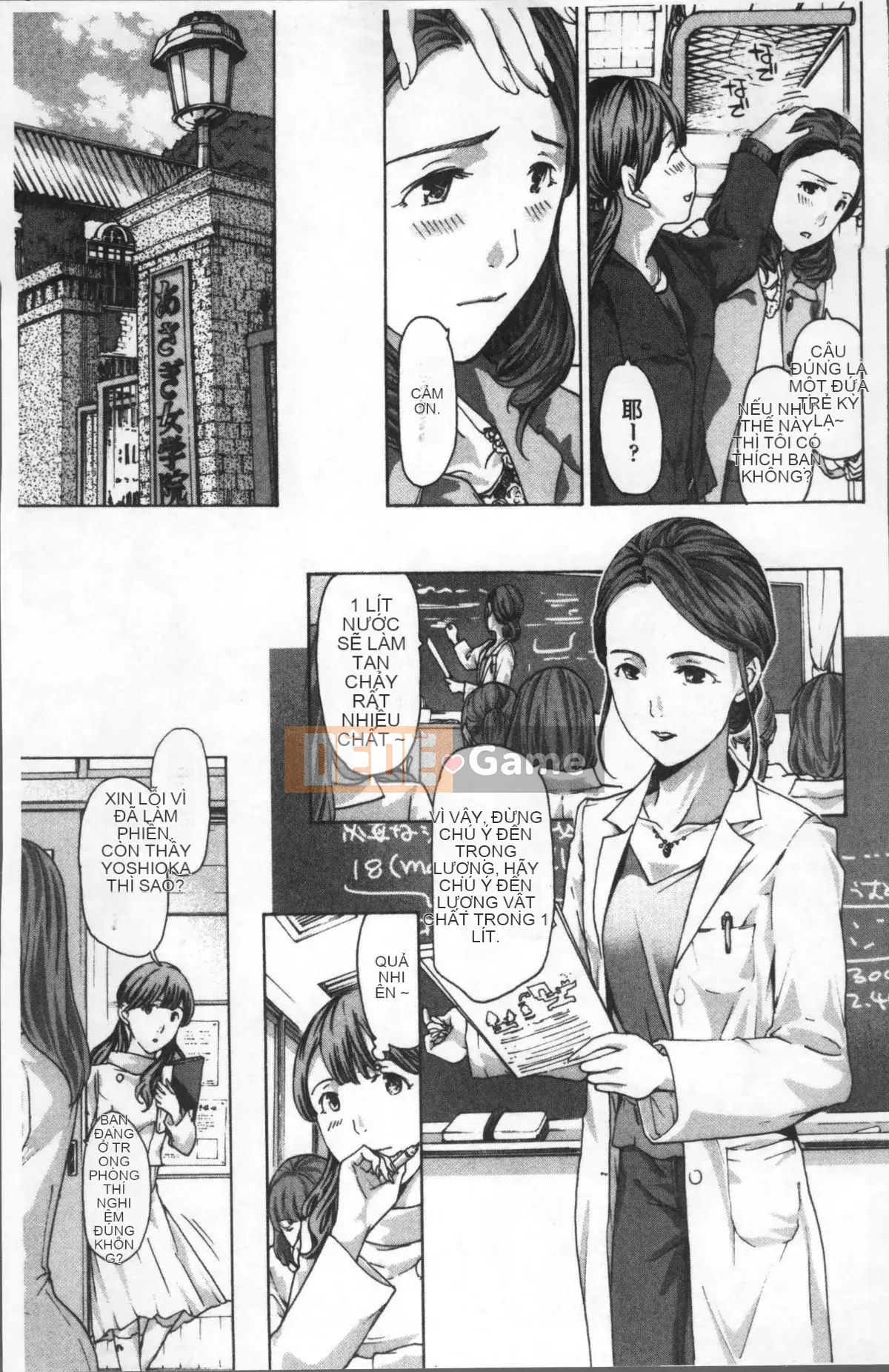 [4K Sousou Gumi][Asagi Ryu] Các cô gái