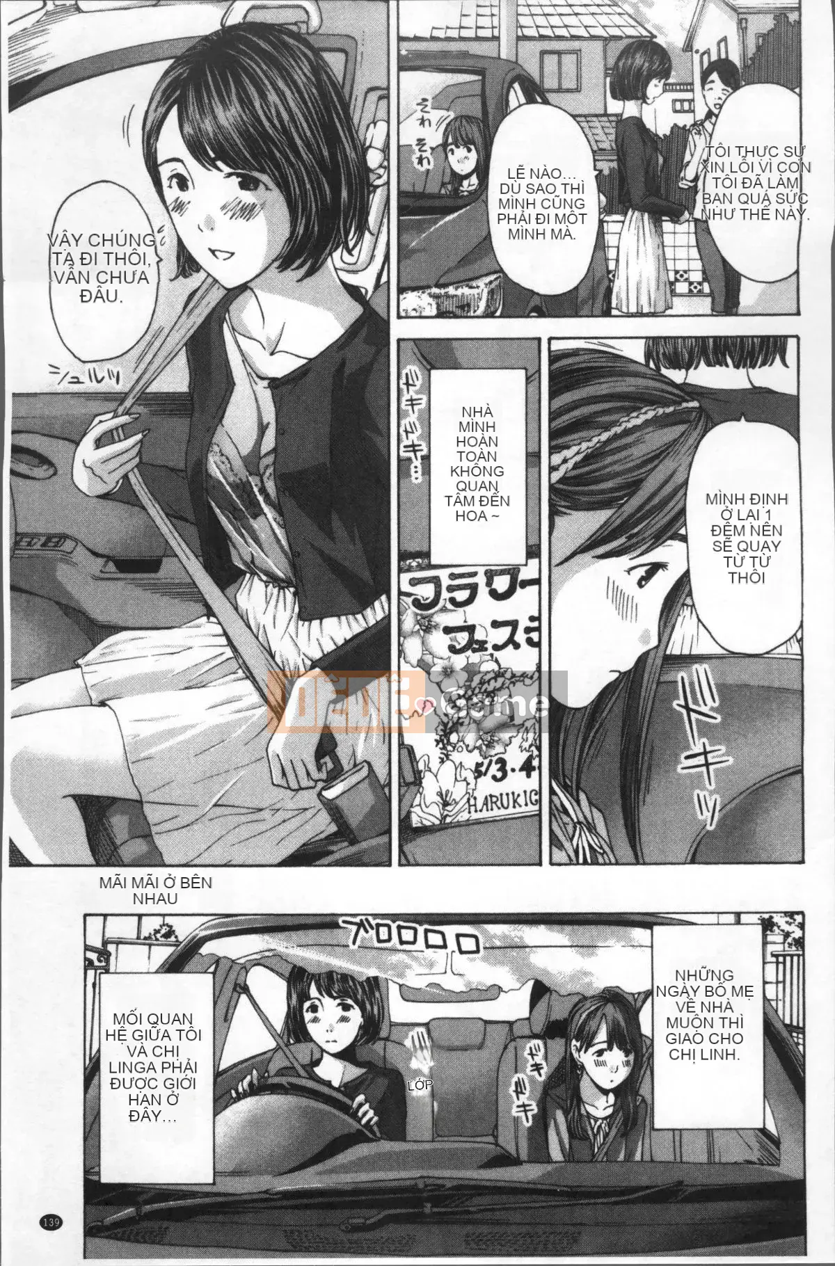 [4K Sousou Gumi][Asagi Ryu] Các cô gái