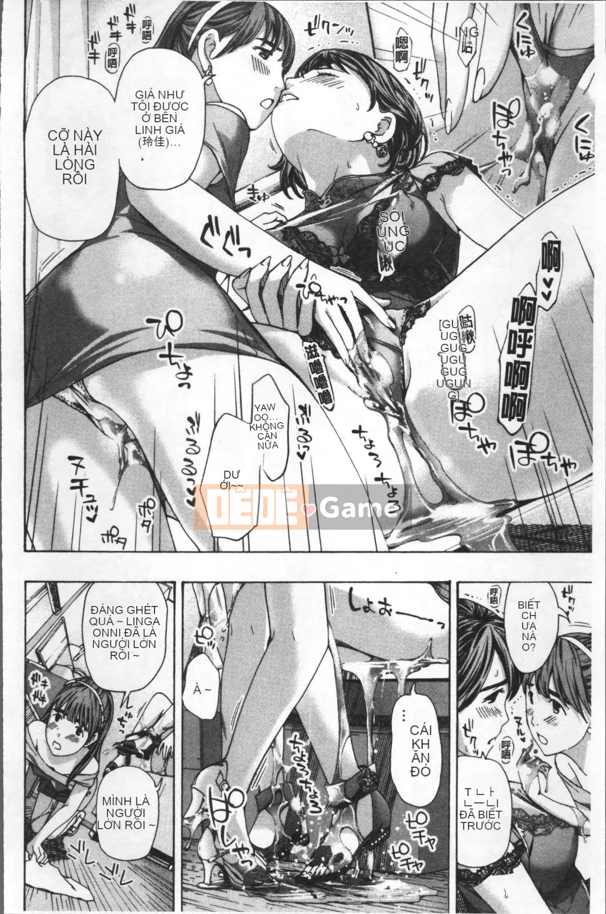 [4K Sousou Gumi][Asagi Ryu] Các cô gái