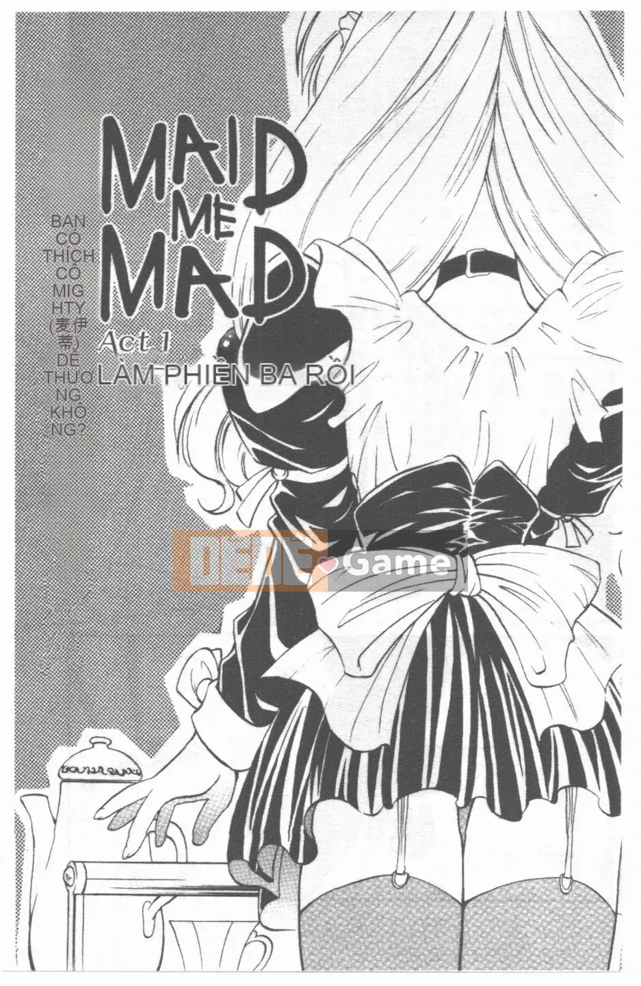 [Takaoka Motofumi] Maid Me Mad