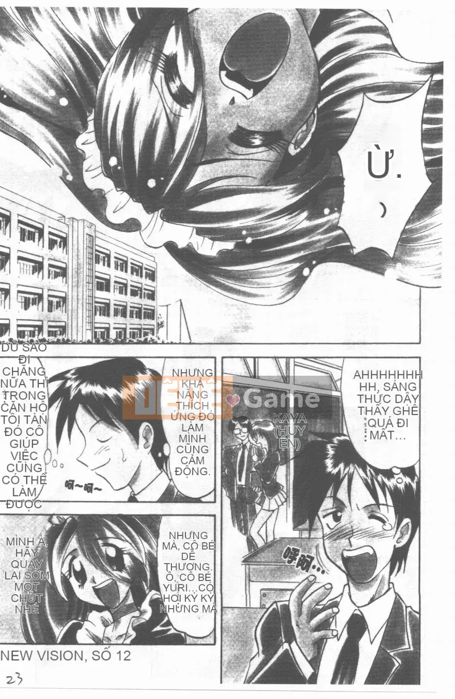 [Takaoka Motofumi] Maid Me Mad