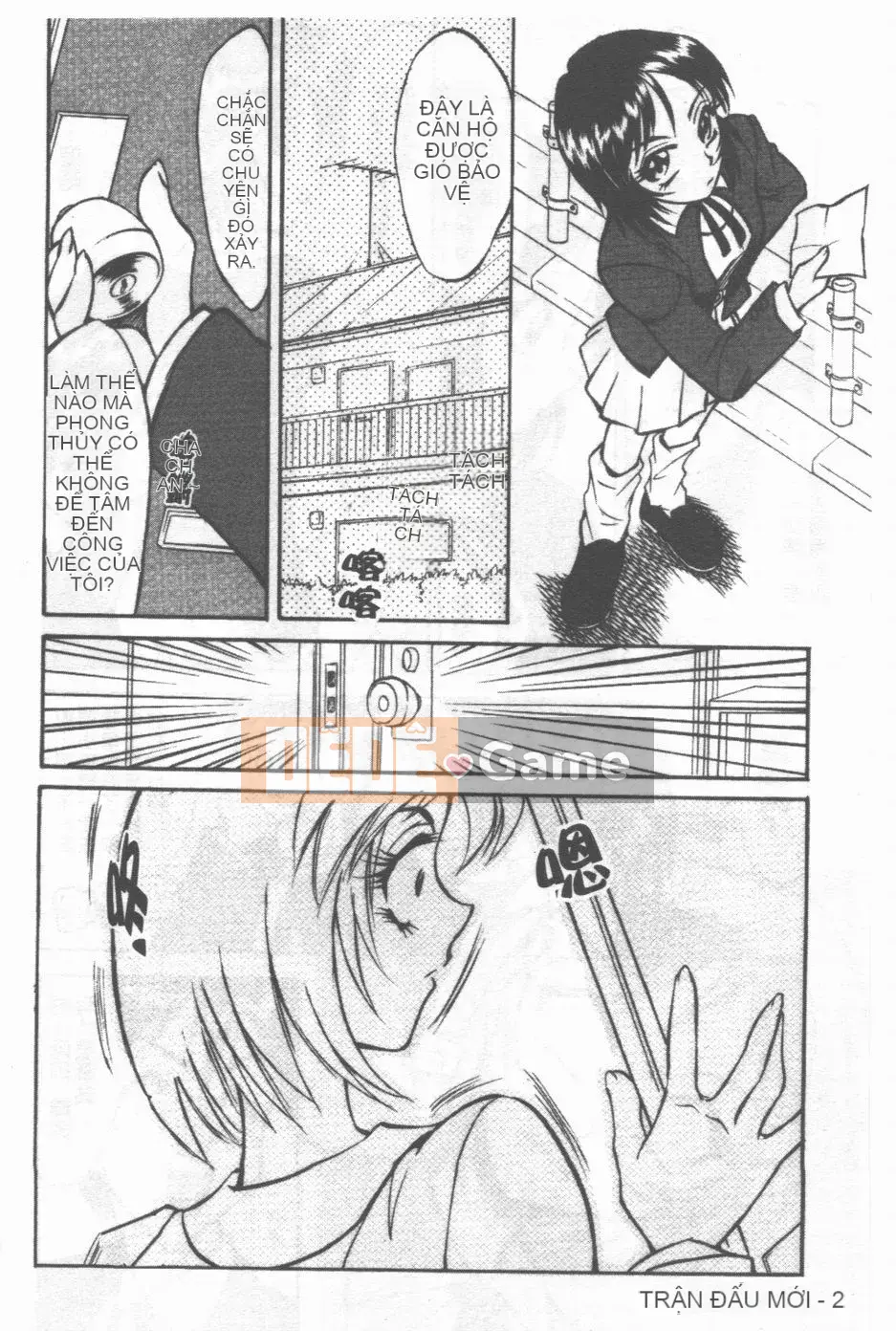 [Takaoka Motofumi] Maid Me Mad